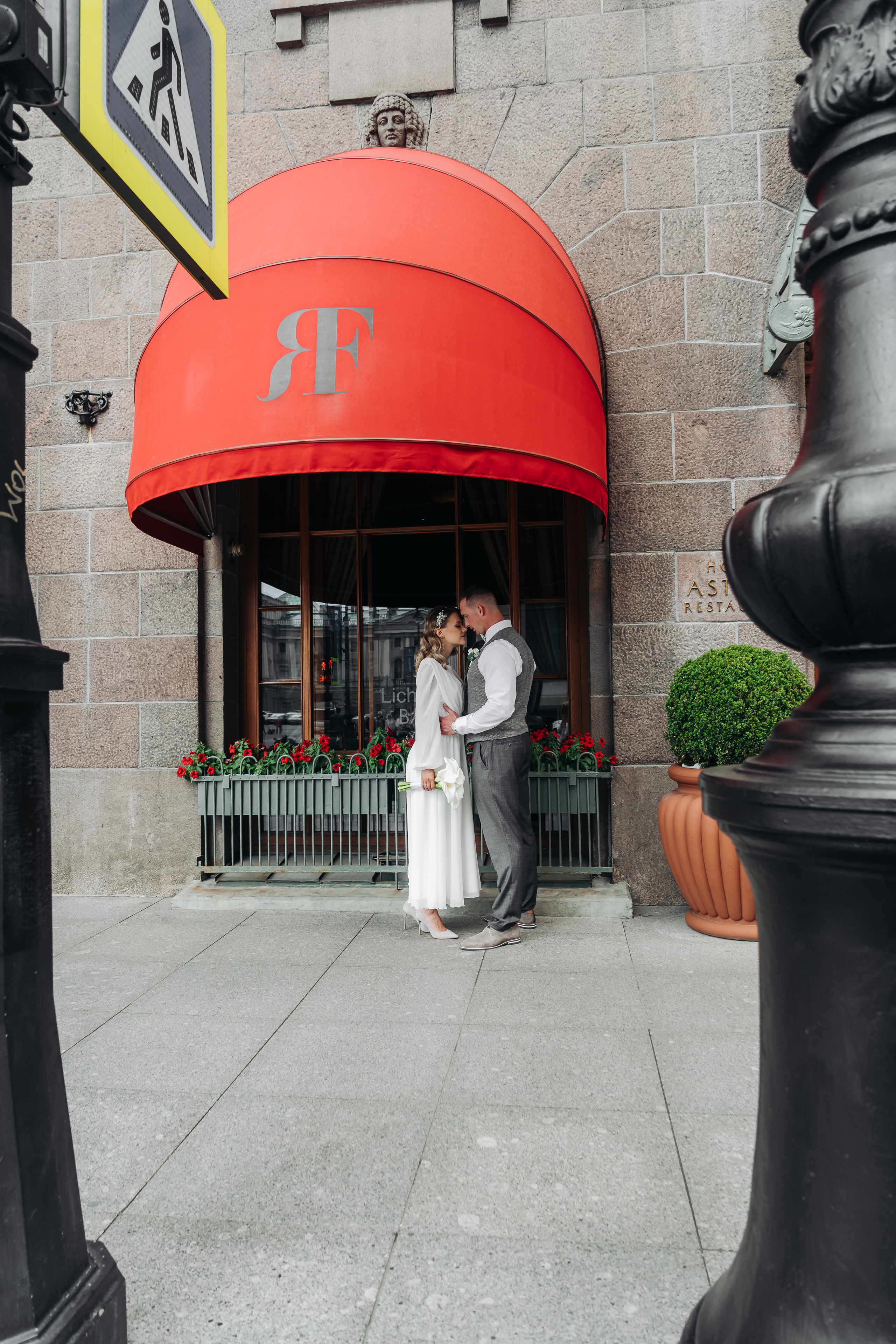 Oleg & Nastya (трогательная история). Свадебный фотограф в Санкт-Петербурге Якутович Екатерина