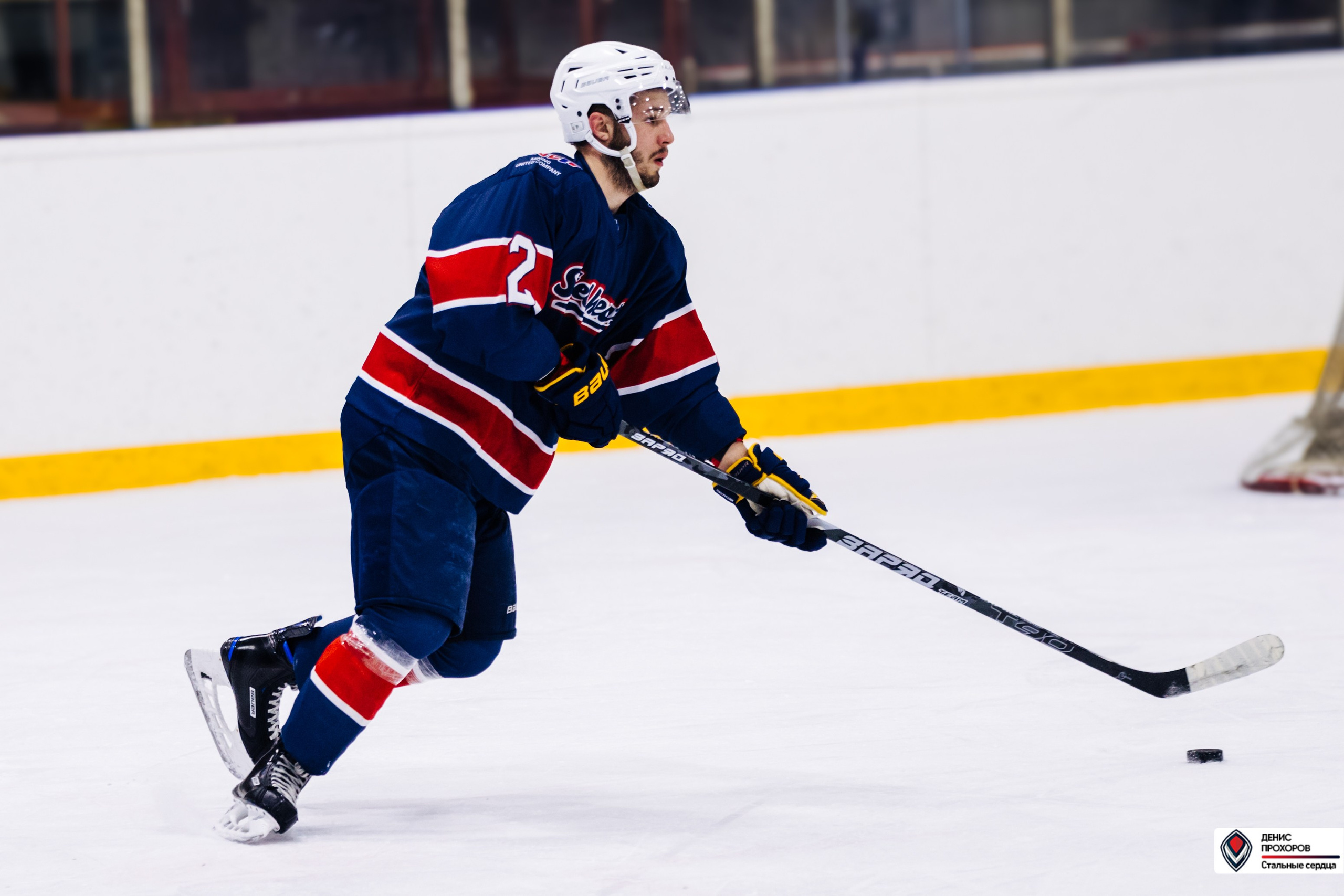 Чемпионат СХЛ // 03.03.24. Денис Прохоров Фотограф в г. Магнитогорск