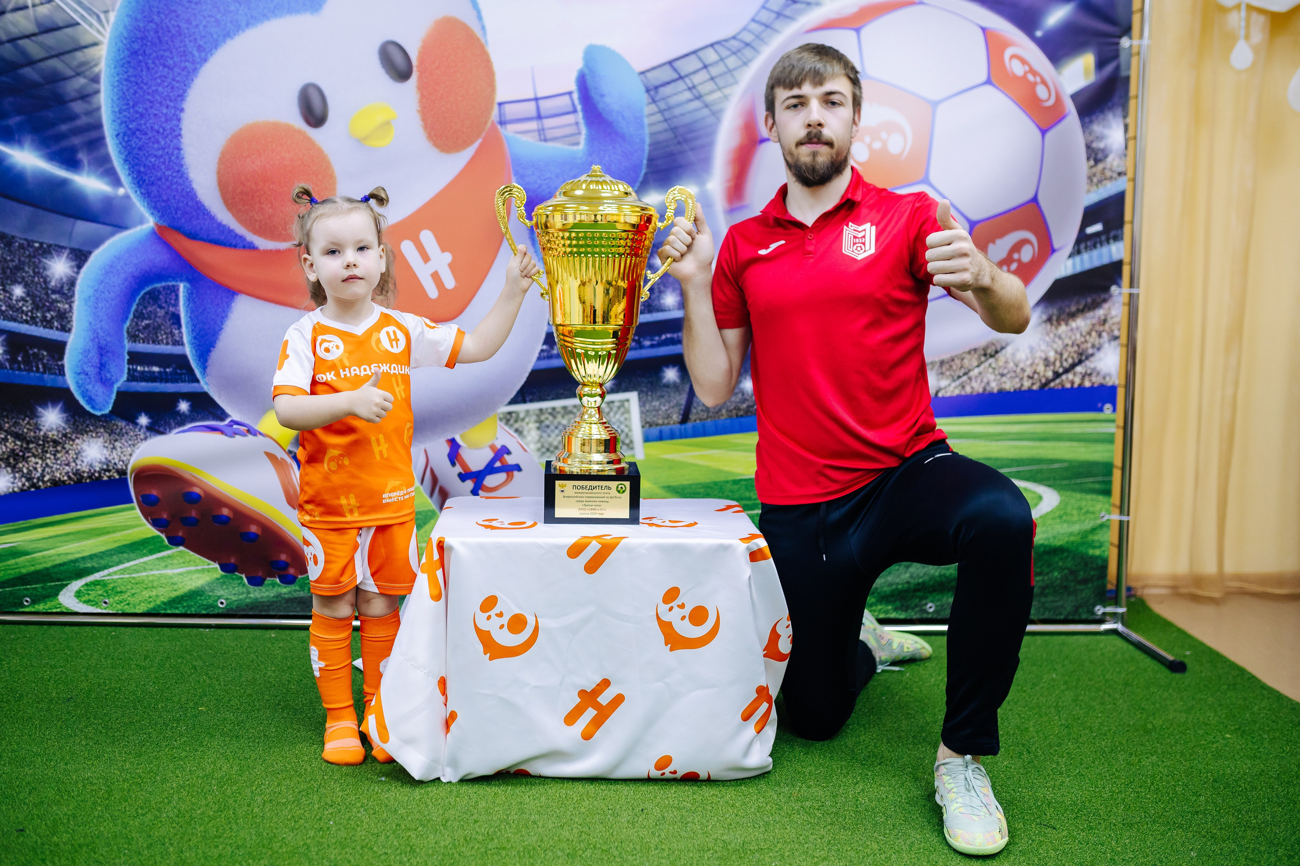 Фотосессия с кубком в детских садах г. Магнитогорска. Денис Прохоров Фотограф в г. Магнитогорск