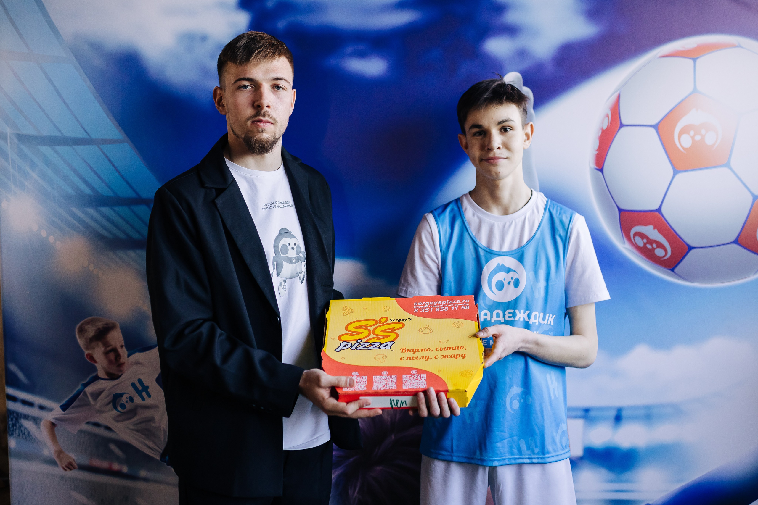 Турнир по футболу среди команд школ-интернатов Магнитогорска «Надеждик CUP» // 08.12.2024. Денис Прохоров Фотограф в г. Магнитогорск