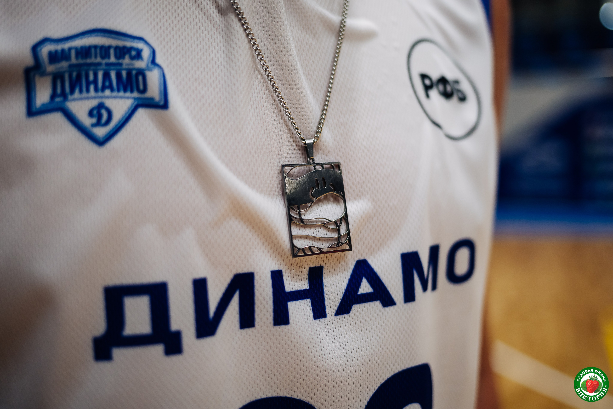 Турнир среди школьных команд 3×3, 2011–2012 гг. // 20.07.2024. Денис Прохоров Фотограф в г. Магнитогорск