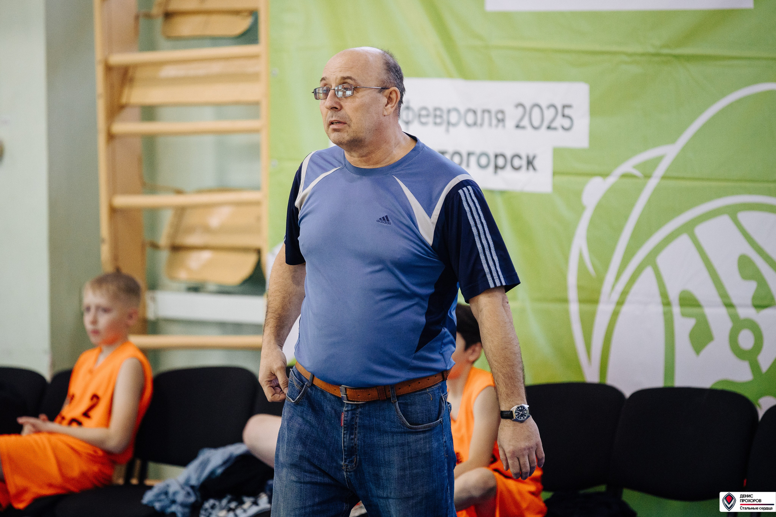 МиниБаскет // 11.02.25. Денис Прохоров Фотограф в г. Магнитогорск