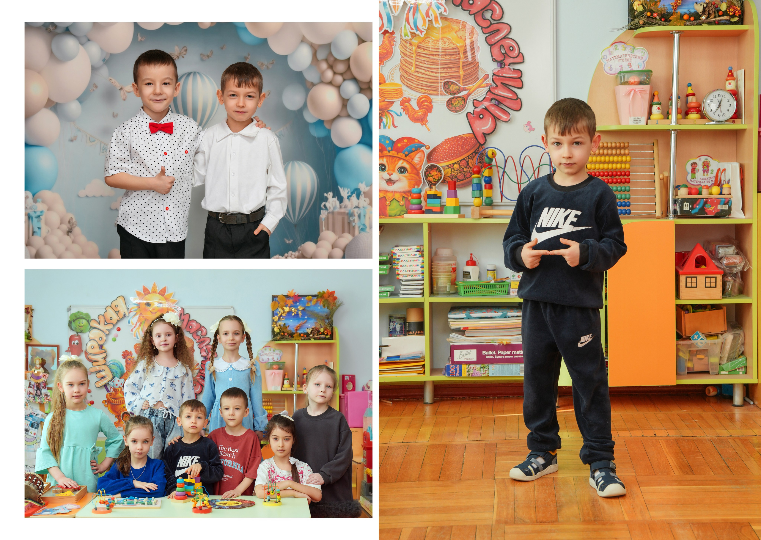 ДЕТСКИЙ САД 104. Красивый выпускной альбом в Краснодаре
