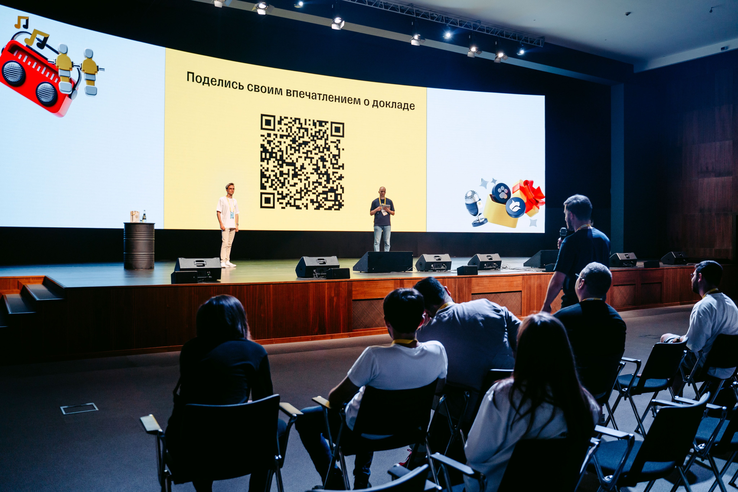 Тинькофф. ИТ-фест / 2023. Саша Копылов, фотограф в Казани