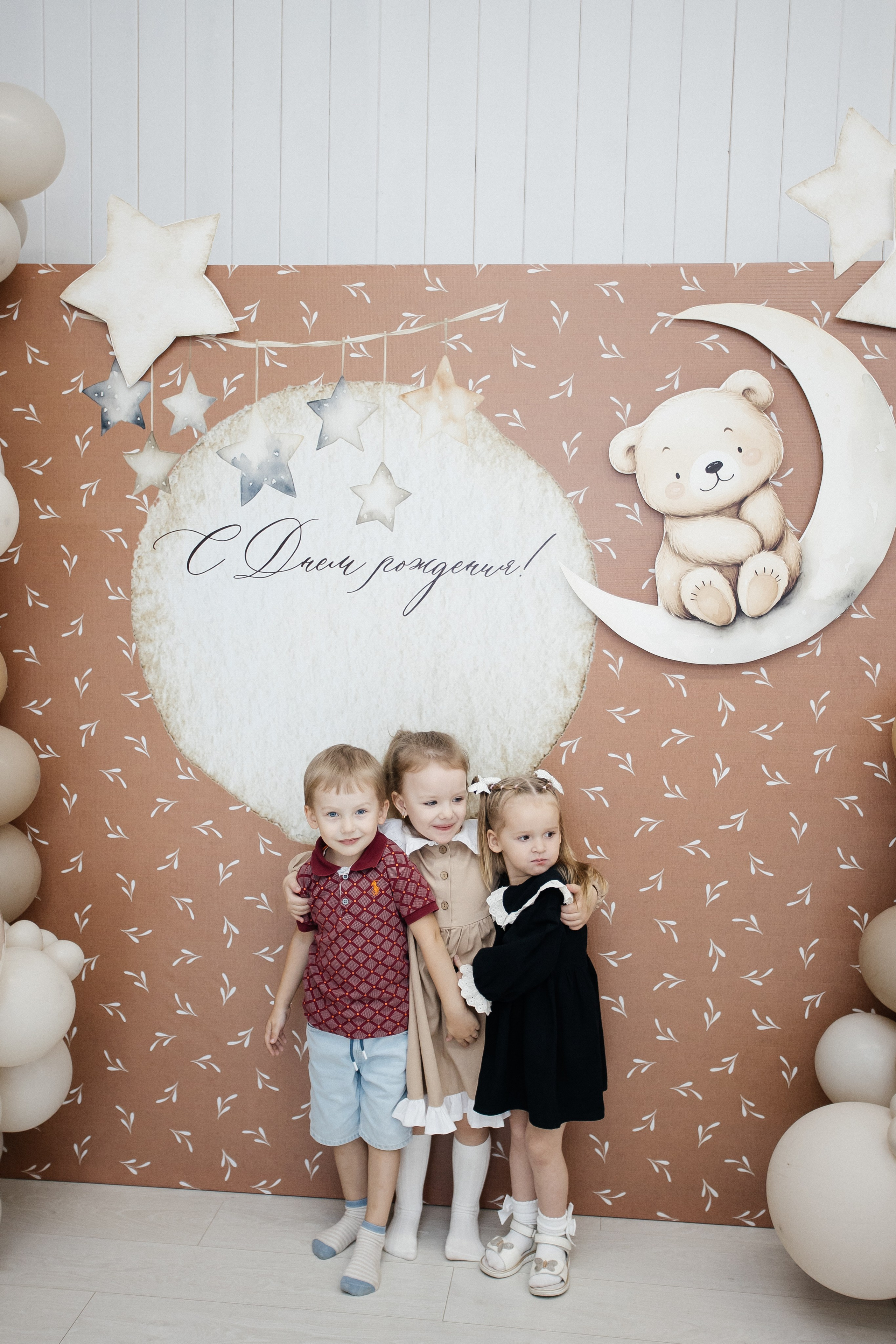 Детские праздники. Фотограф в Иркутске