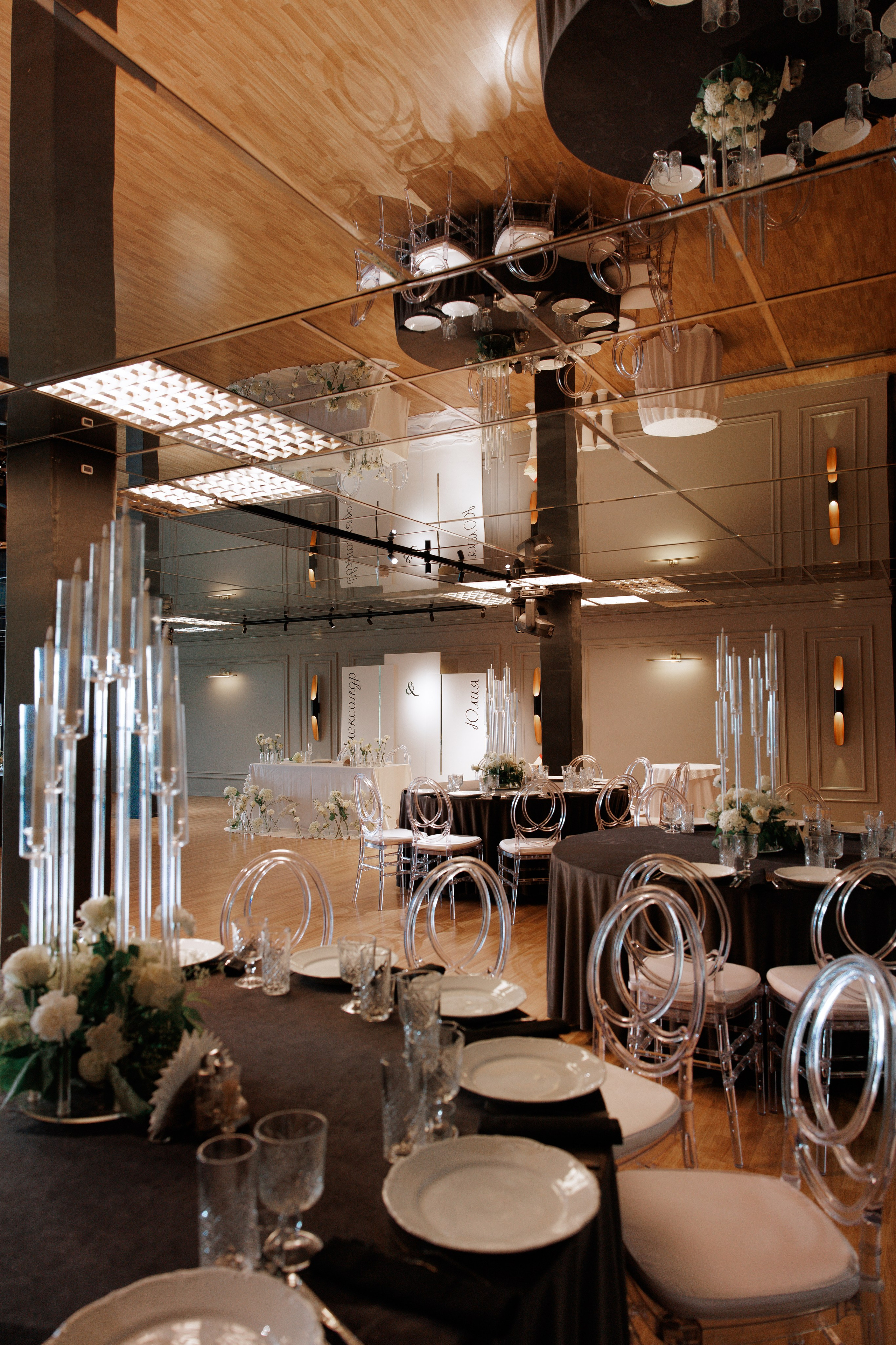 Парк отель. Свадебный фотограф в Москве, Самаре, Тольятти