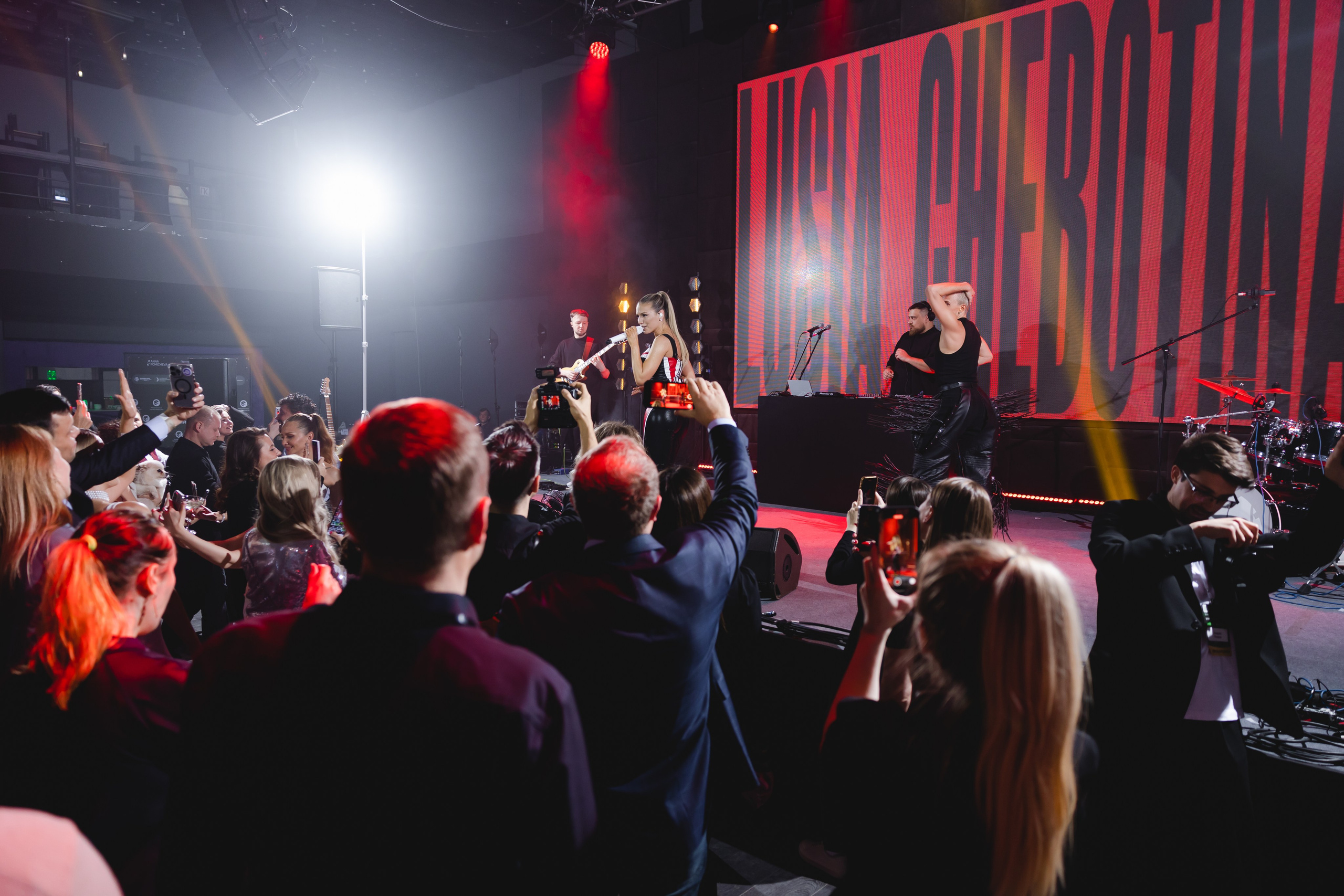 Ивенты и Конференции. Сайт с красивыми фотографиями и людьми