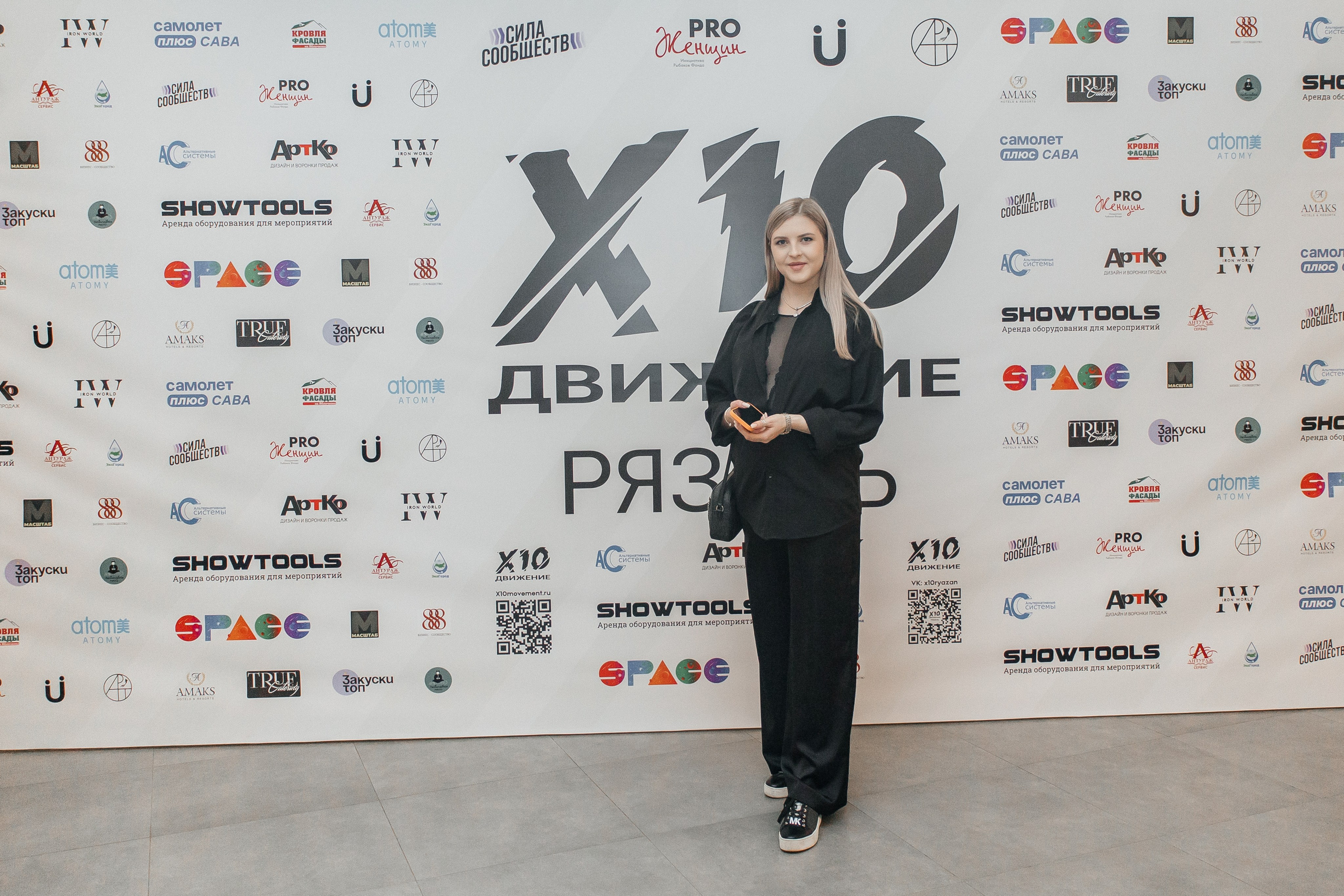 X10. Семейный фотограф в Рязани и Рязанской области