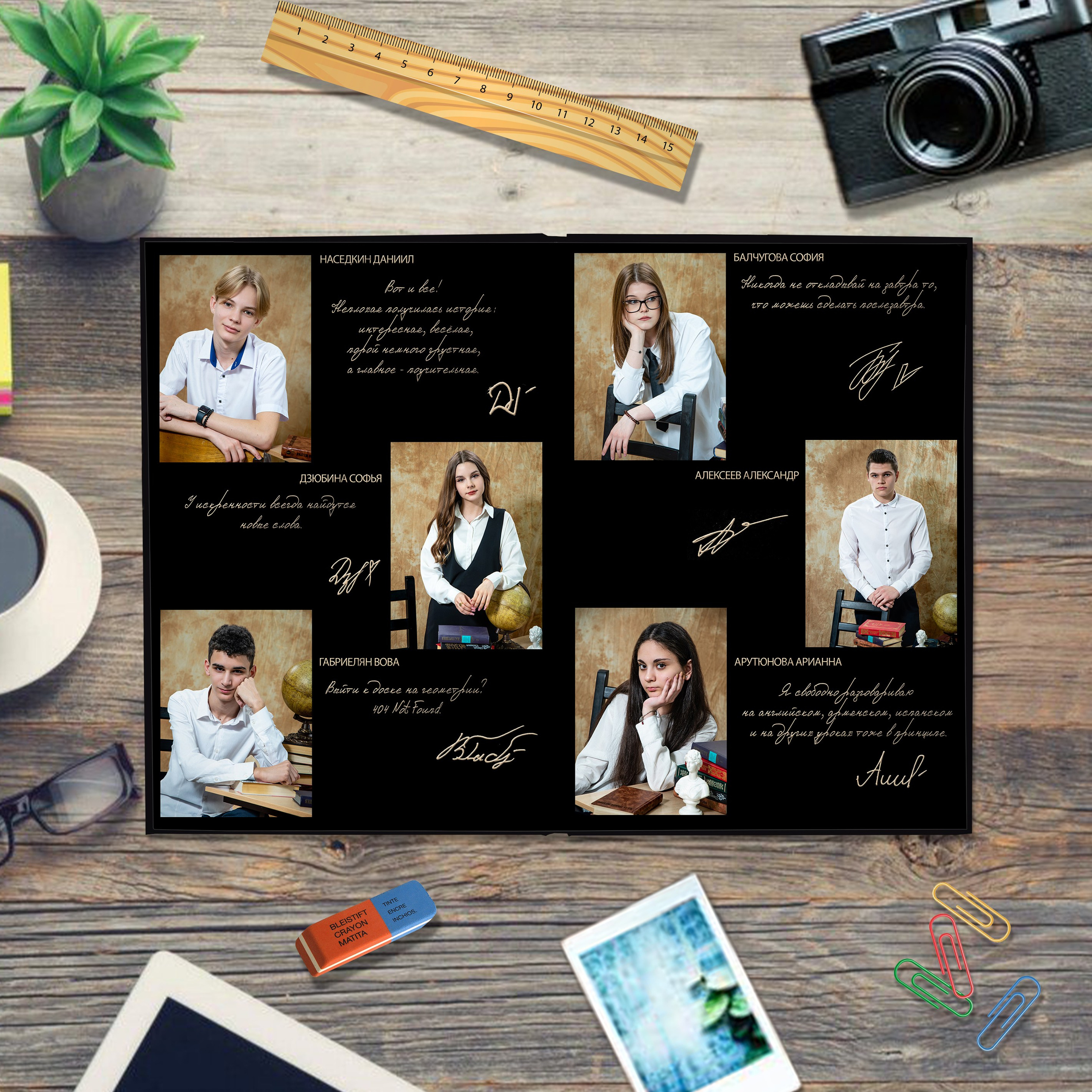 9-11 30 разв. Вячеслав Скрипник Фотограф Краснодар