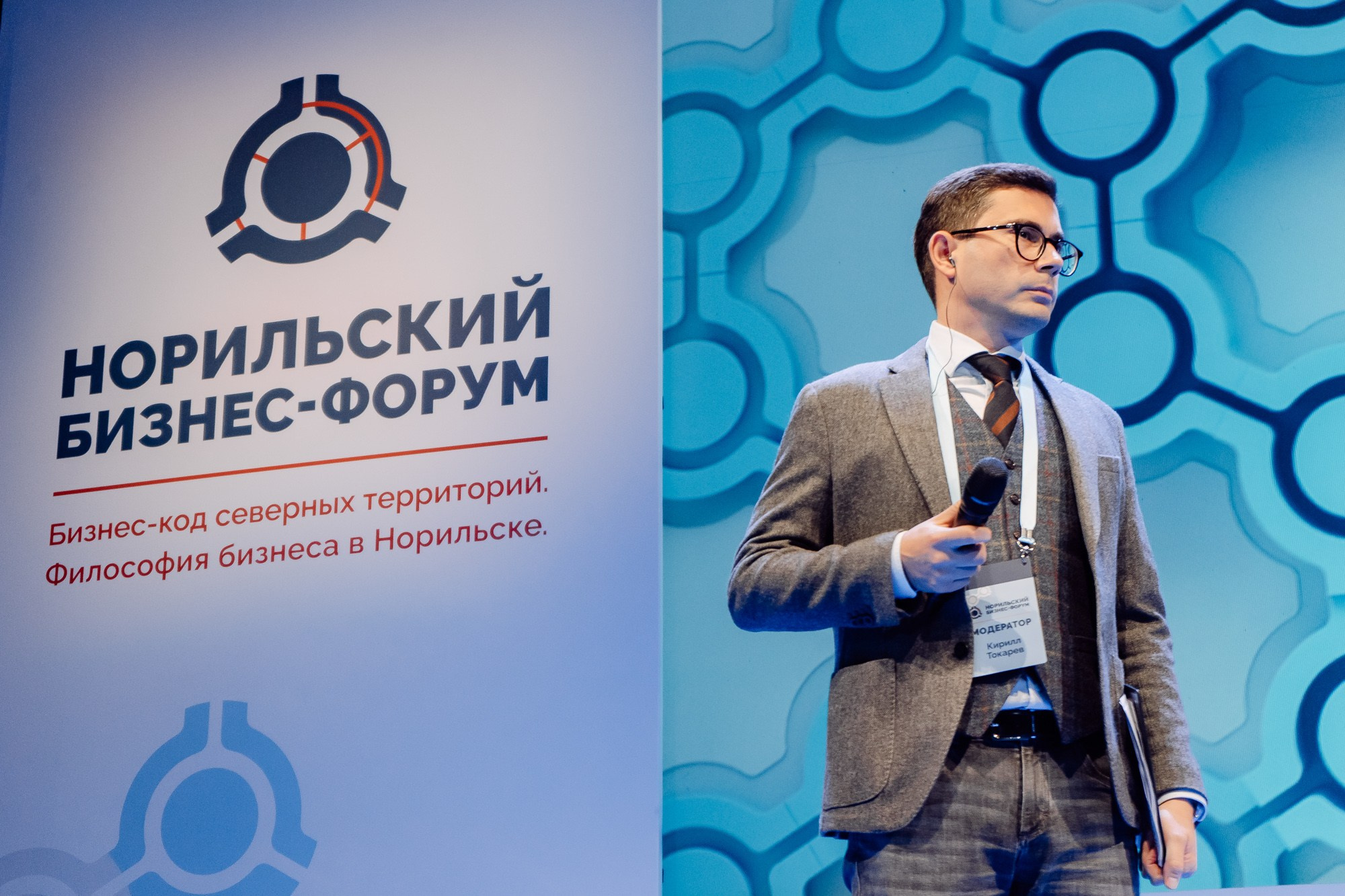 Форумы. All In Media — фотосъёмка и видеопродакшн