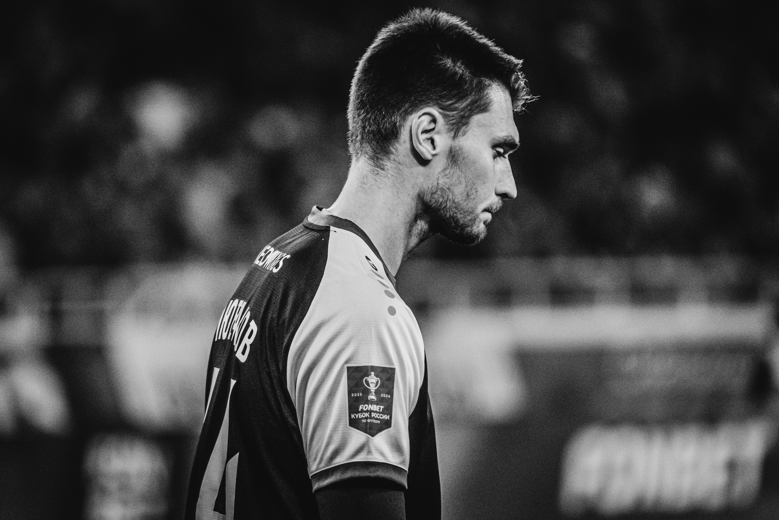 Балтика — Локомотив