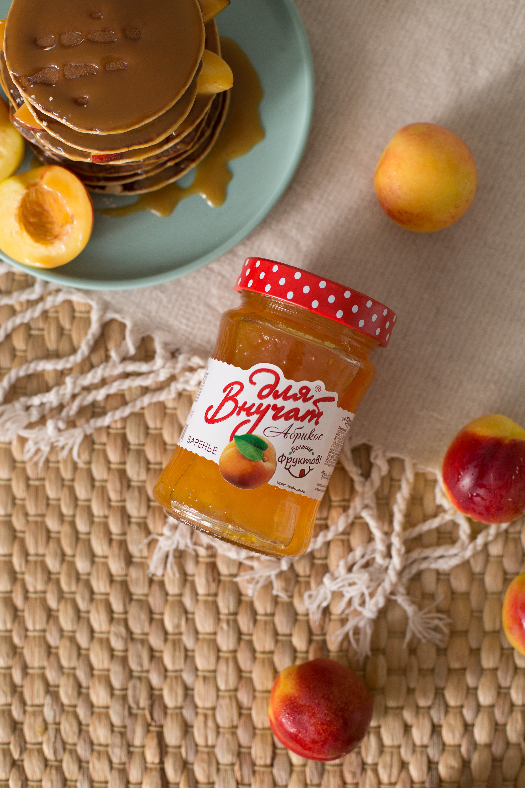 Jams. Photographer in Montenegro — professional photoshoots