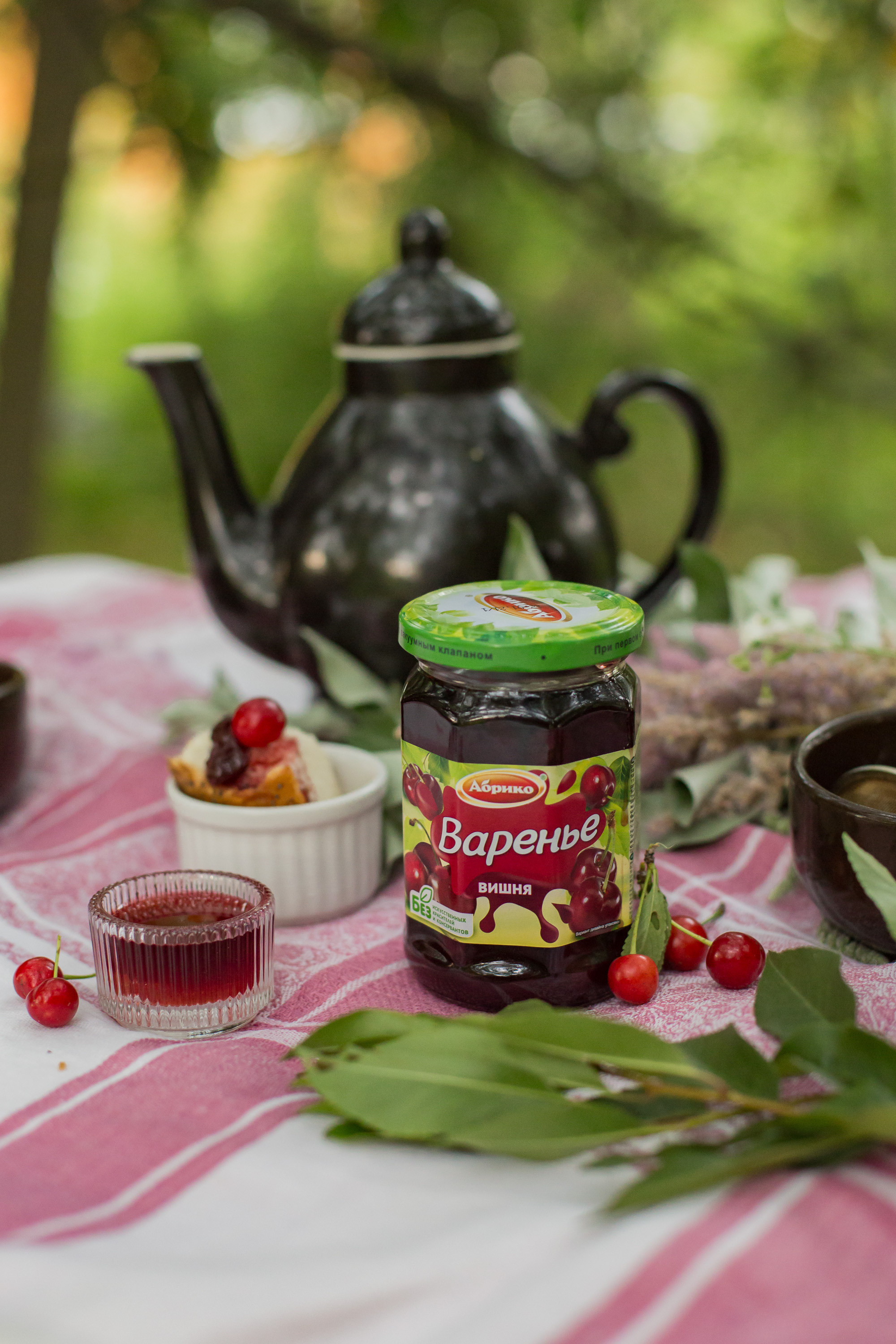 Jams. Photographer in Montenegro — professional photoshoots