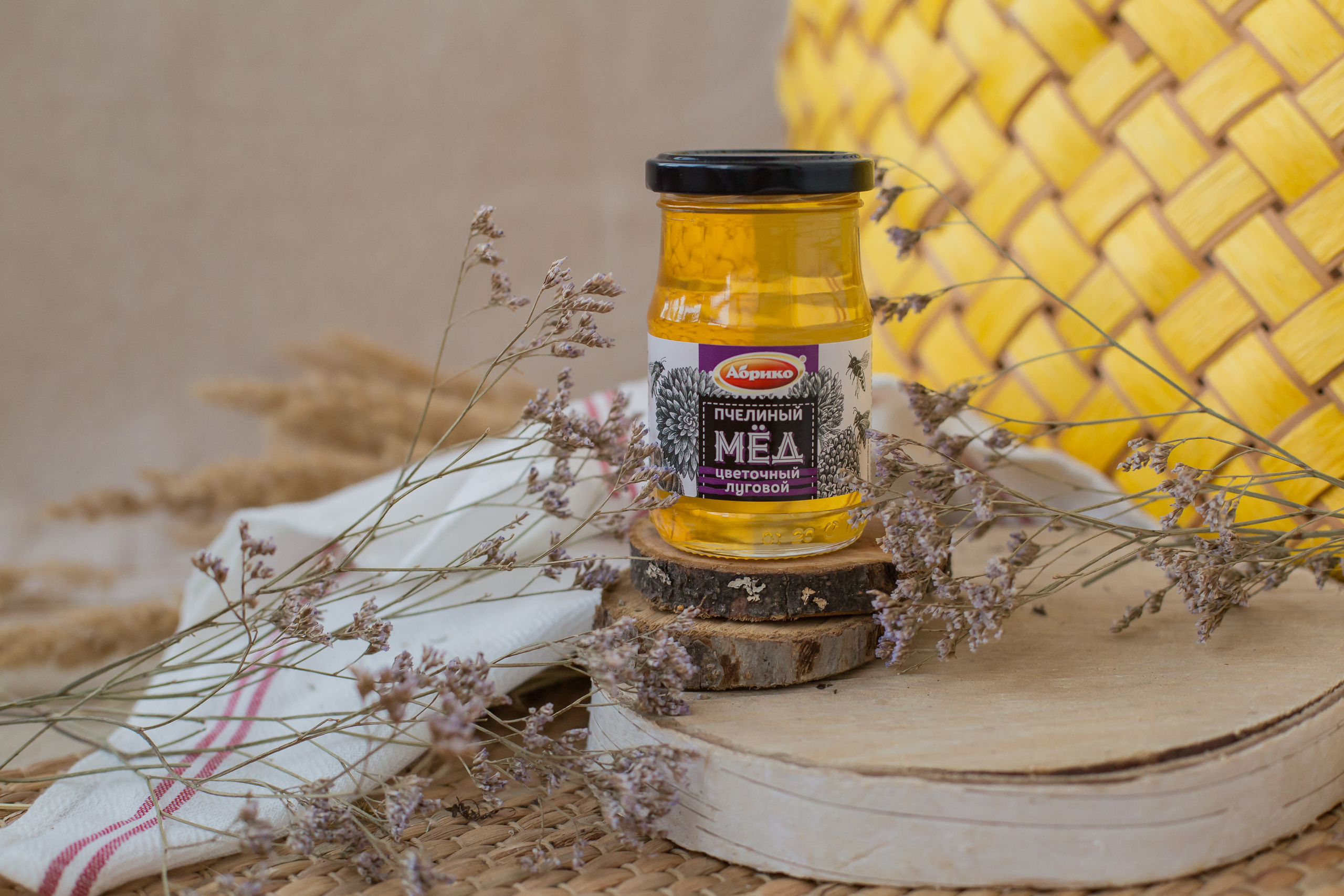 Honey photo. Photographer in Montenegro — professional photoshoots