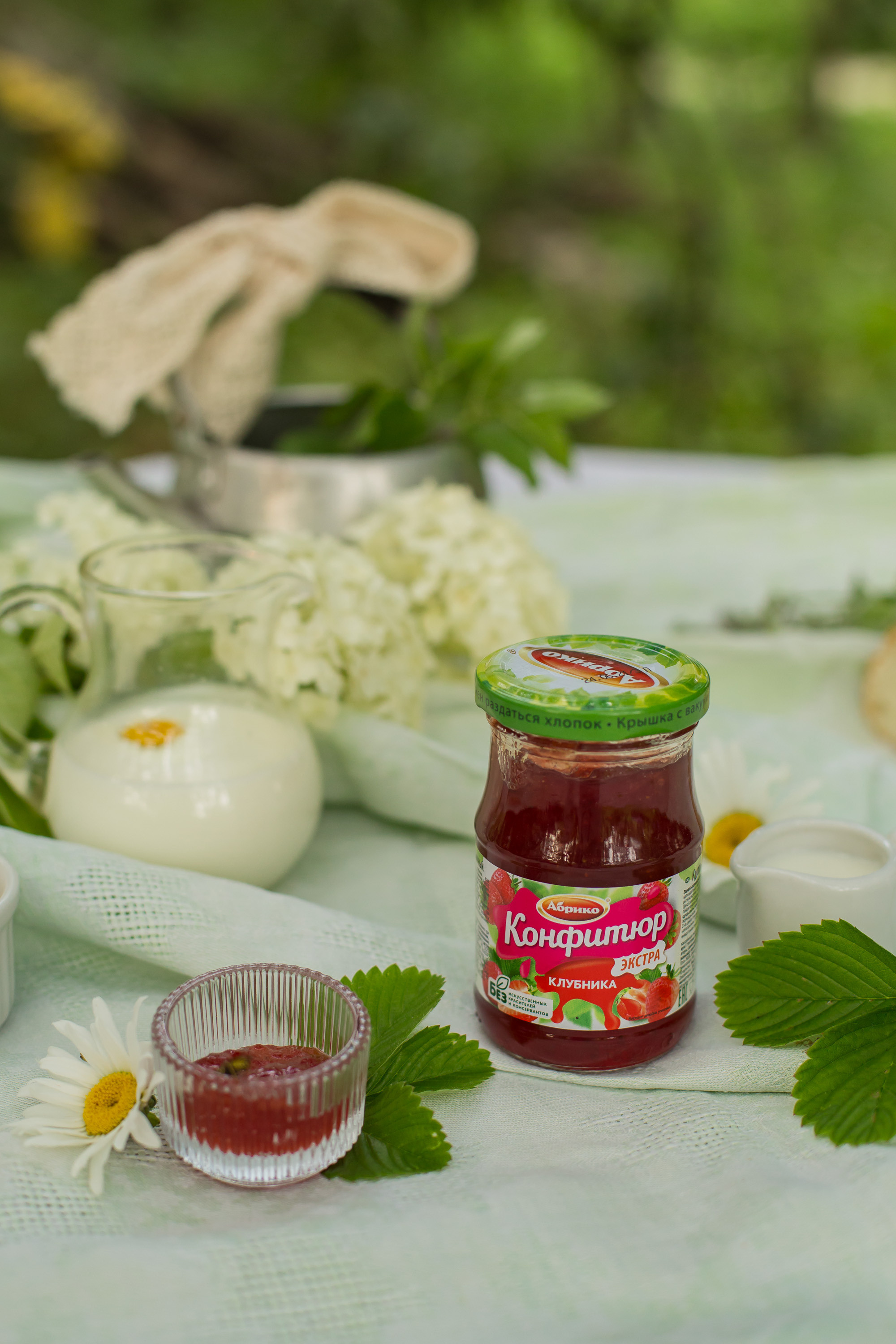 Jams. Photographer in Montenegro — professional photoshoots