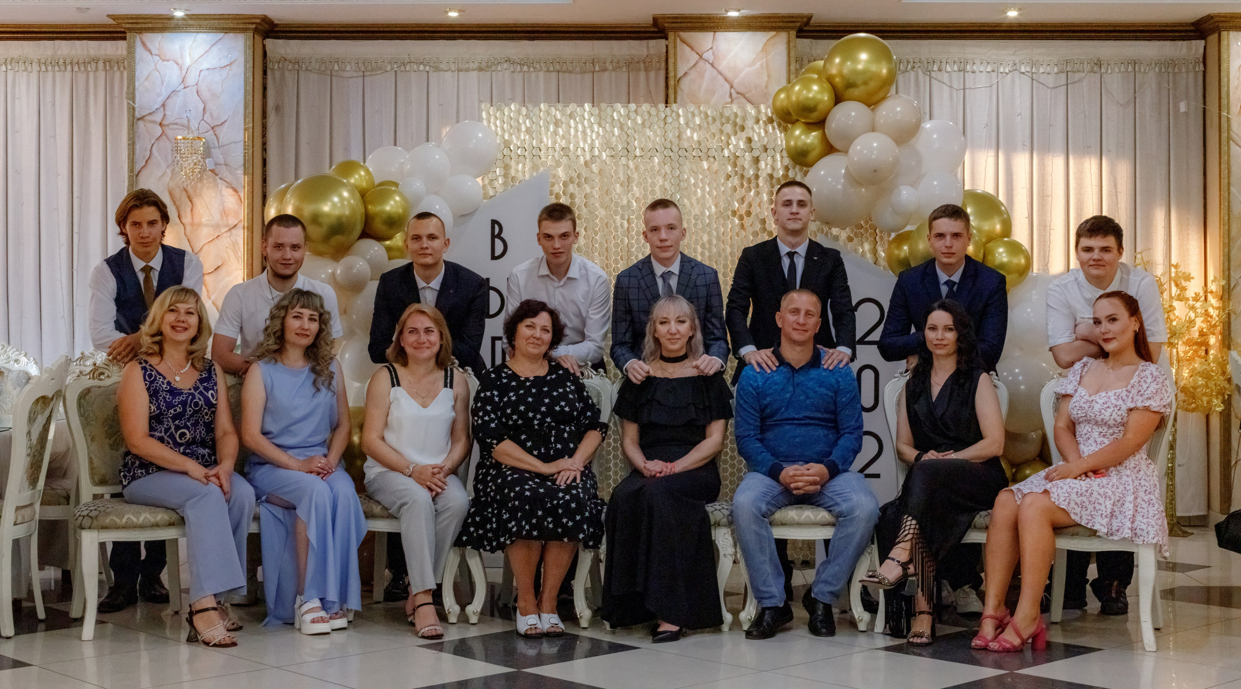 ВЫПУСКНОЙ. Photokarish