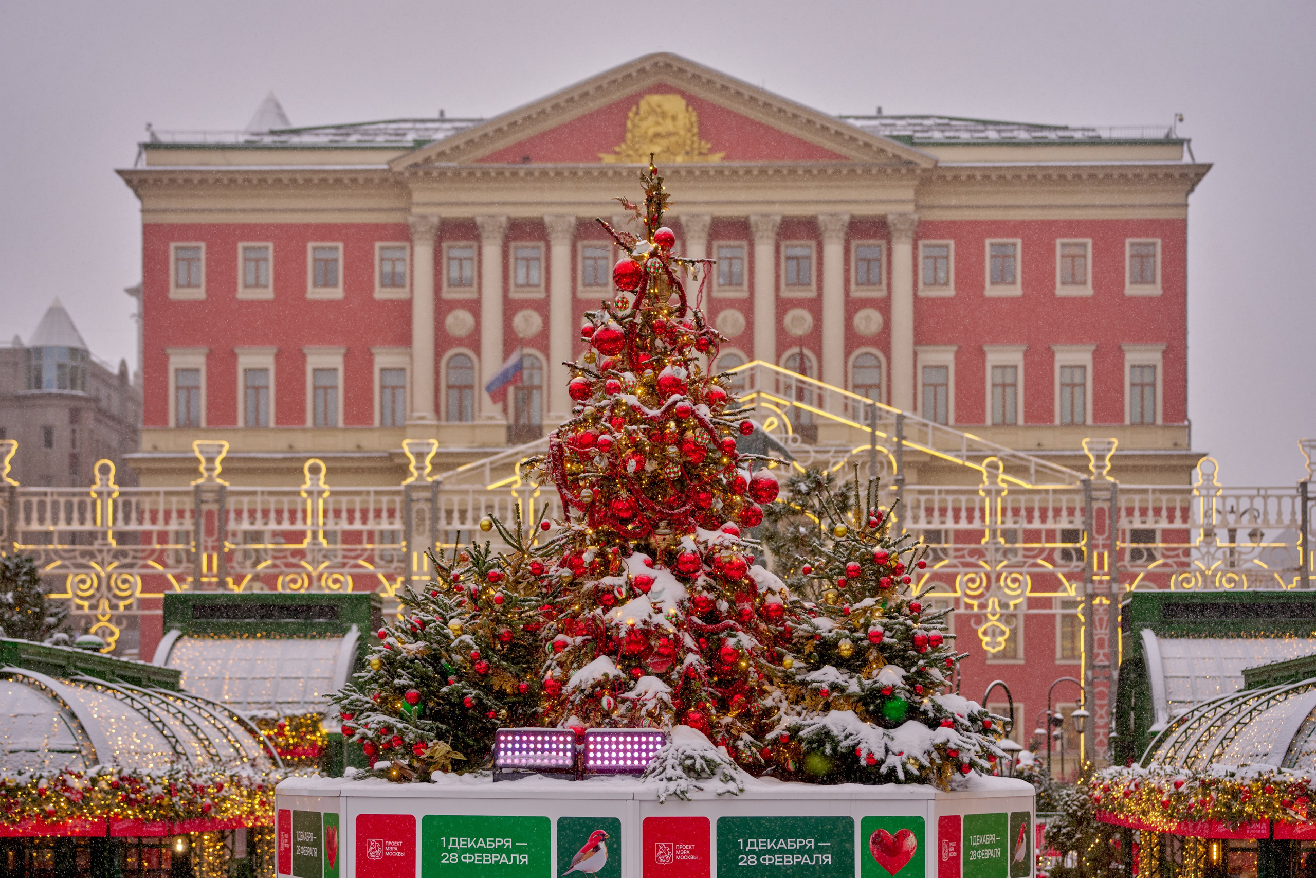 Зима в москве (мостуризм). Фотограф в Москве и по всему миру — Олег Акентьев (Events, Светская Хроника, FTP)