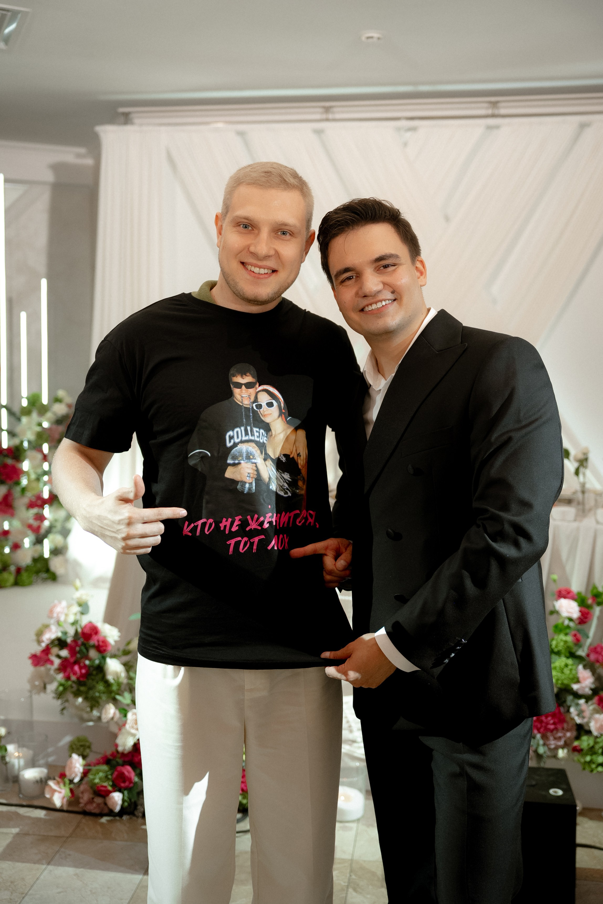 Vlada+Pasha/Anons. Семейный и портретный фотограф в Саратове Сахарова Маша