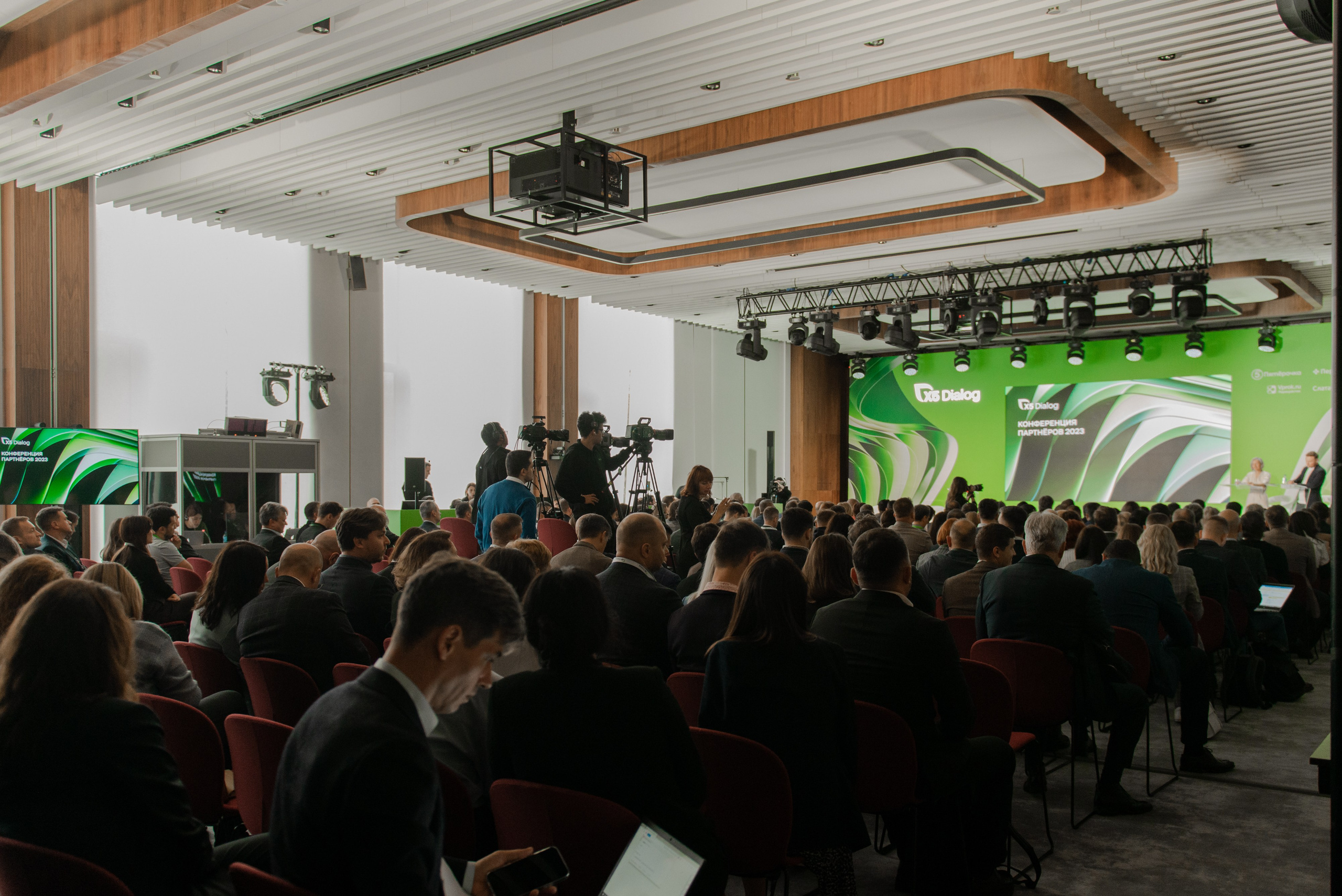 X5 Dialog & Ludidobrie. Natalyandronova.ru