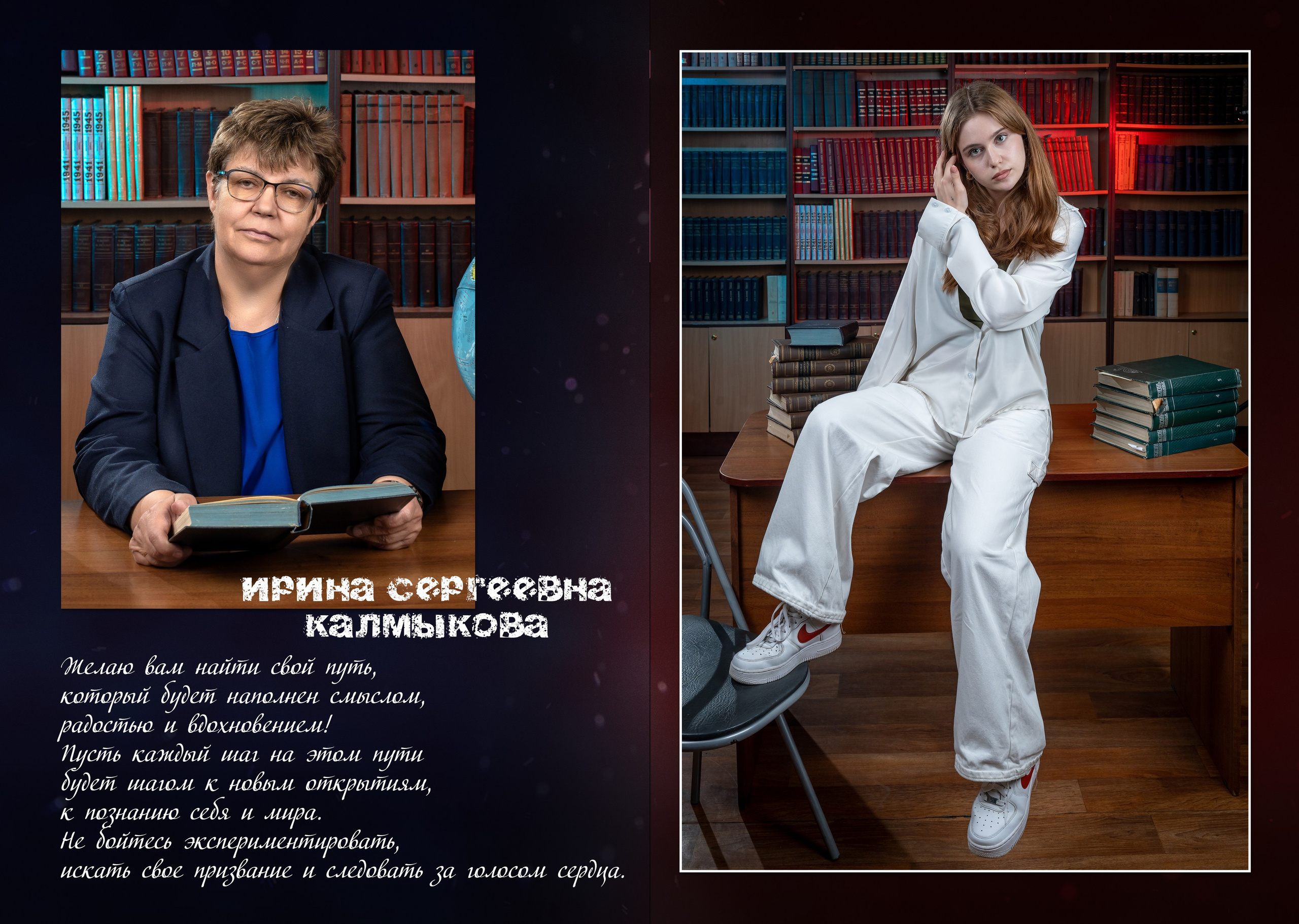 Школьный выпускной альбом школьный фотограф школьные фотографии