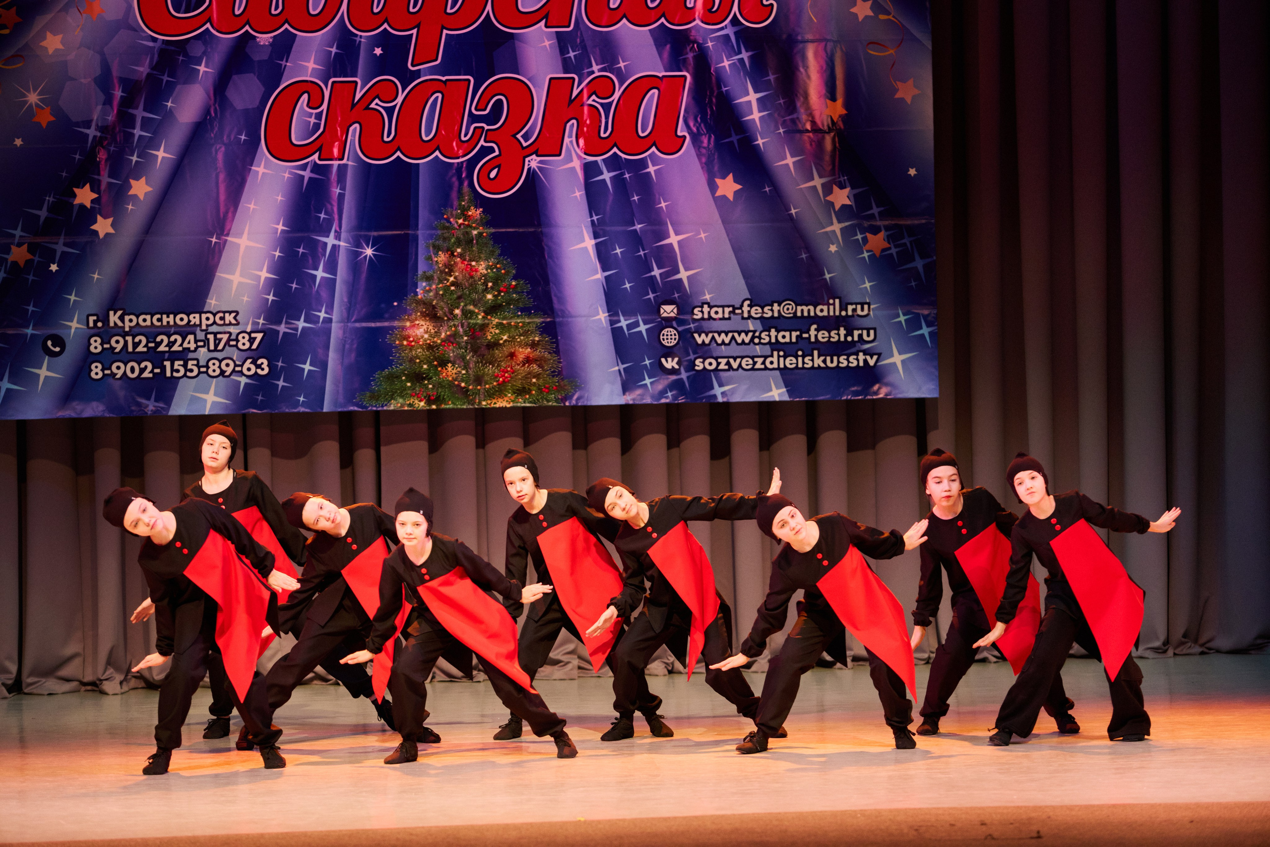 Конкурс юных артистов