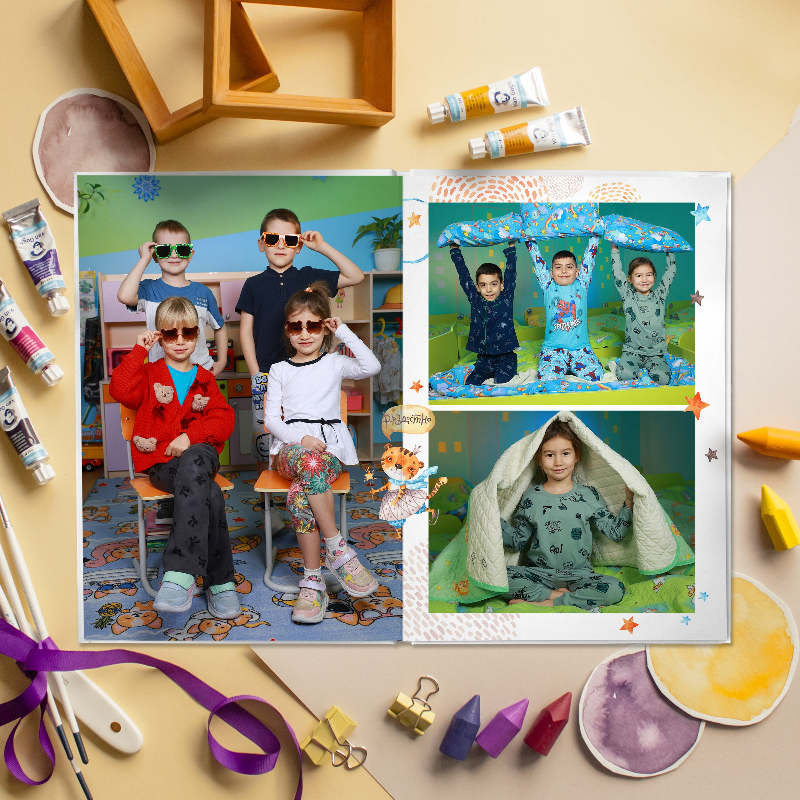 Дизайн альбома для детского сада