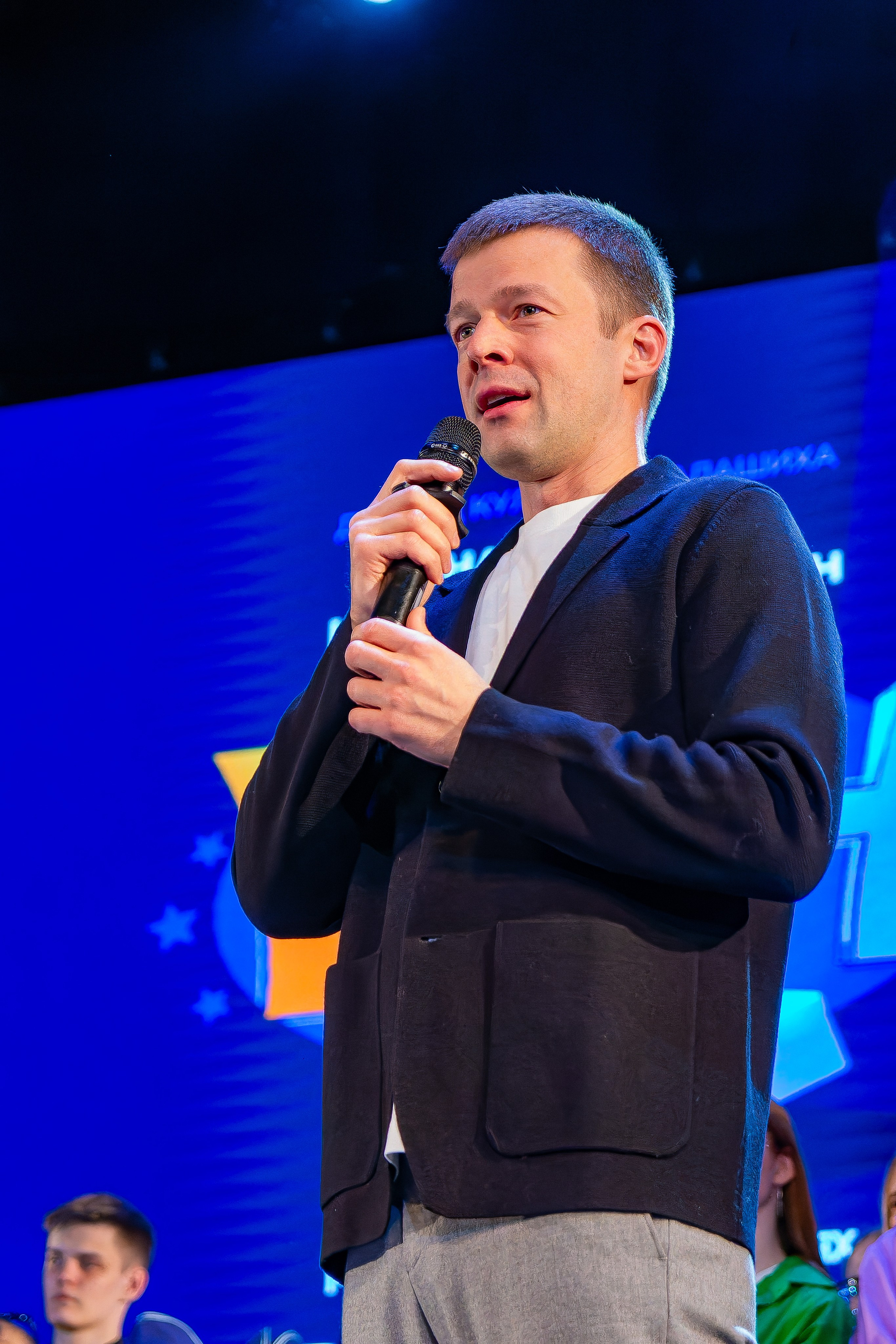 Грандиозный финал КВН БШЛ. Фотограф • Орехово-Зуево • Балашиха • TEFO