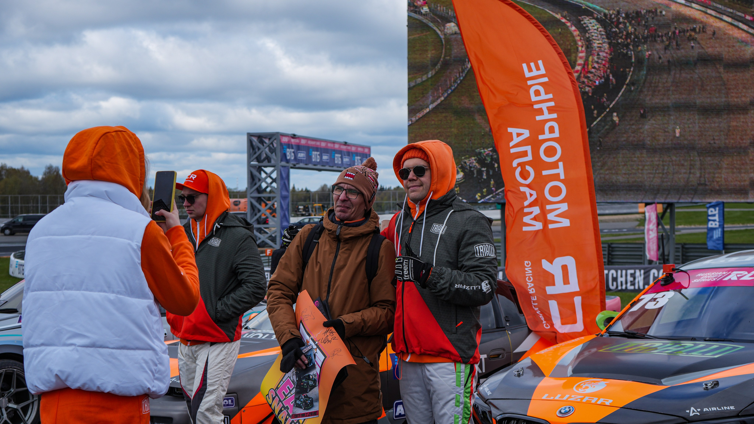 RDS GP 1 этап. MRW. Автомобильный фотограф Шакая Кирилл