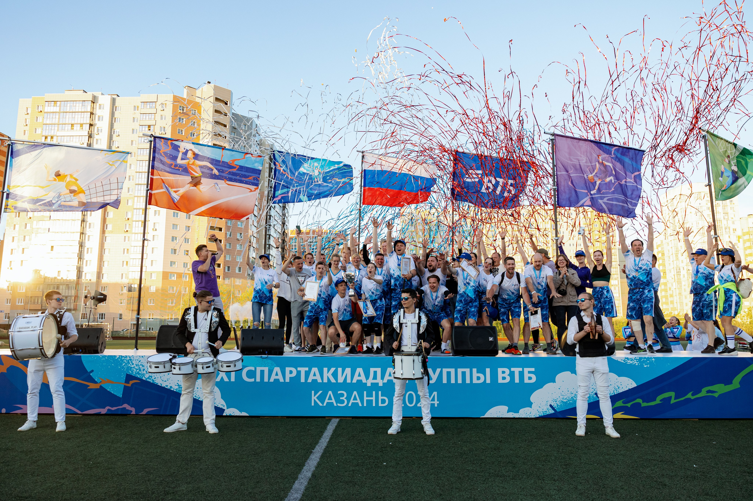 ВТБ Спортакиада. Коммерческий и Репортажный фотограф Казань Москва