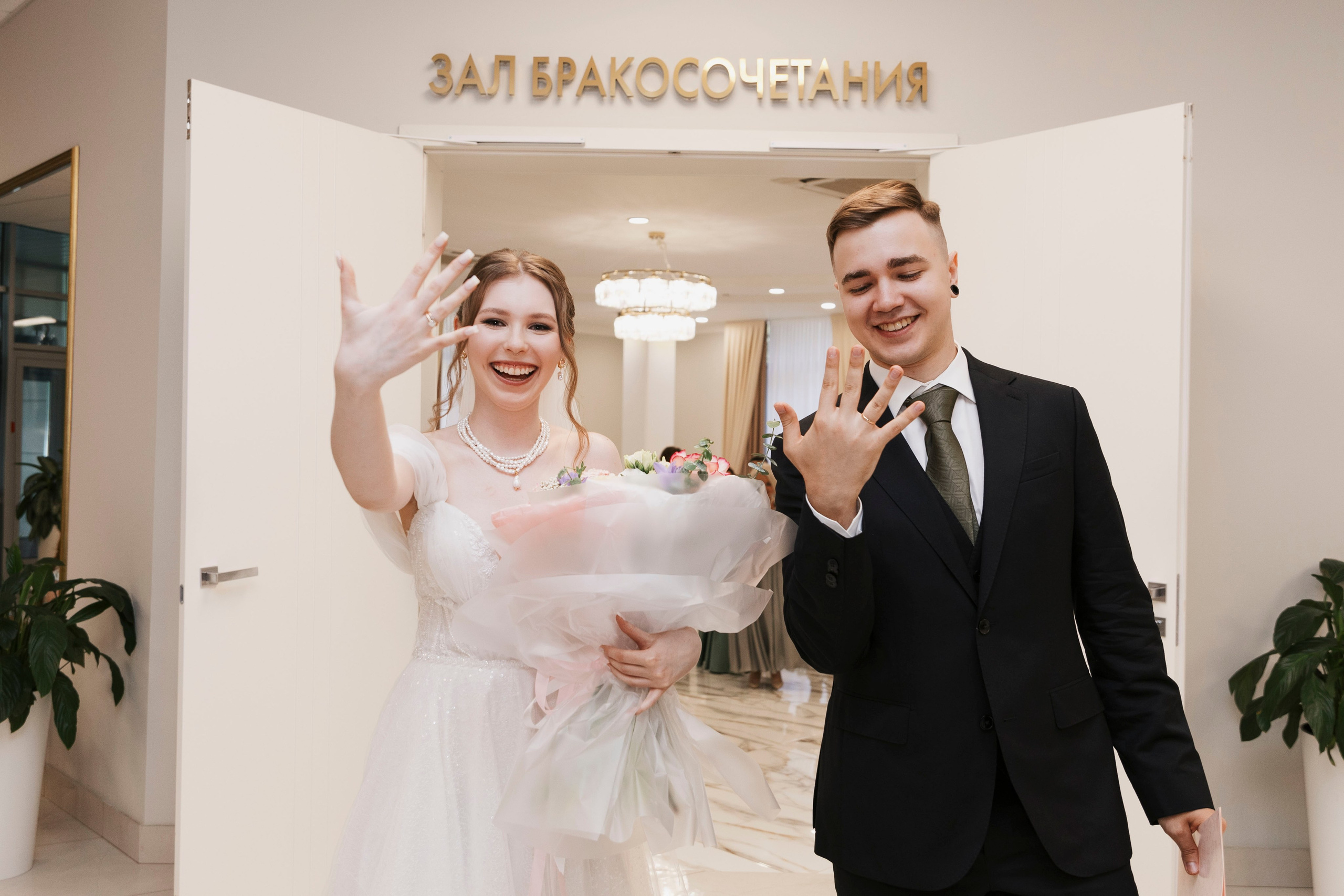 Дарья & Игорь. Фотограф в Москве и Московской области