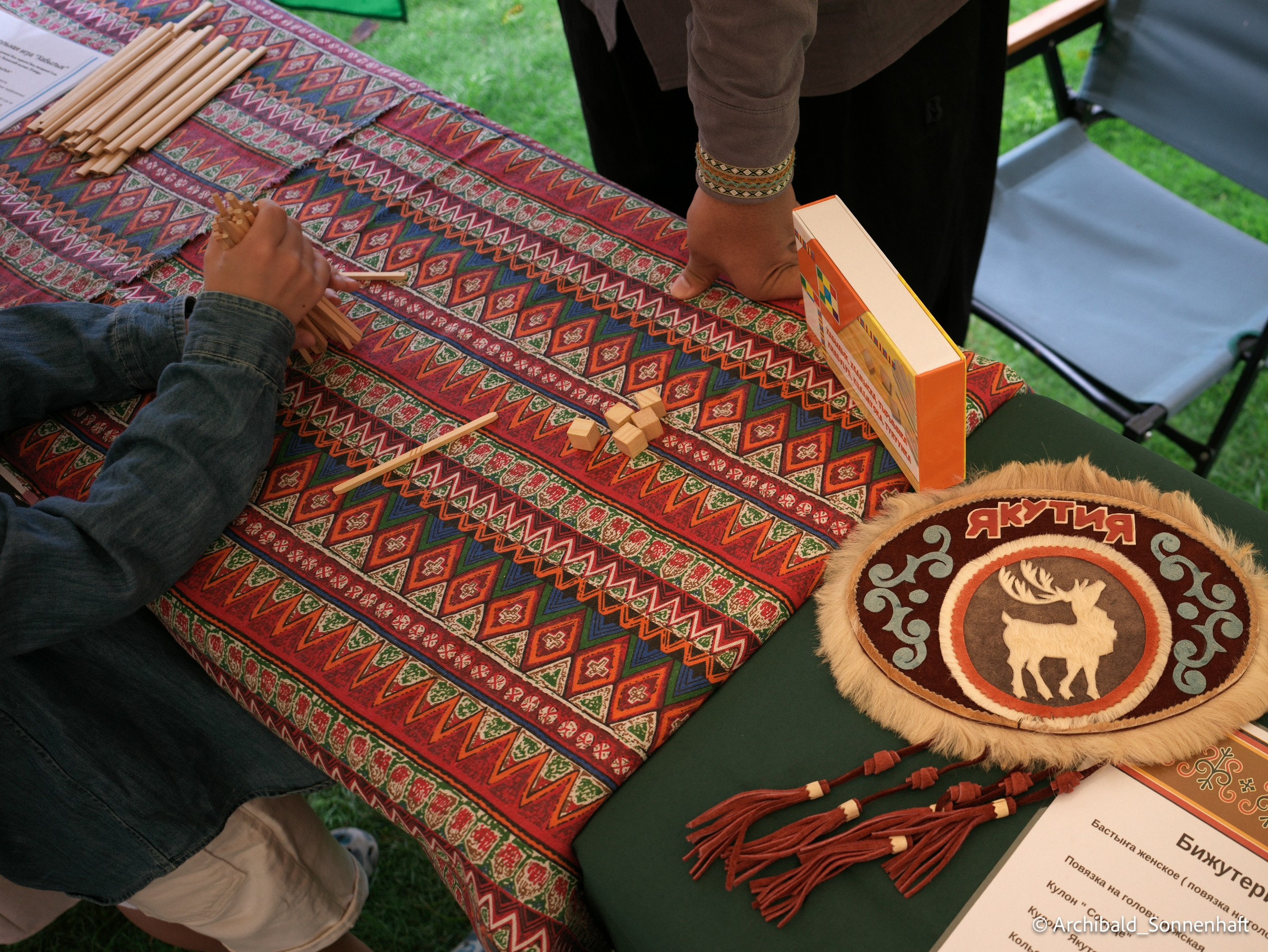 Yakuts festival of rebirth of nature after a hard winter. Photographer in Guangzhou, China. Archibald Sonnenhaft