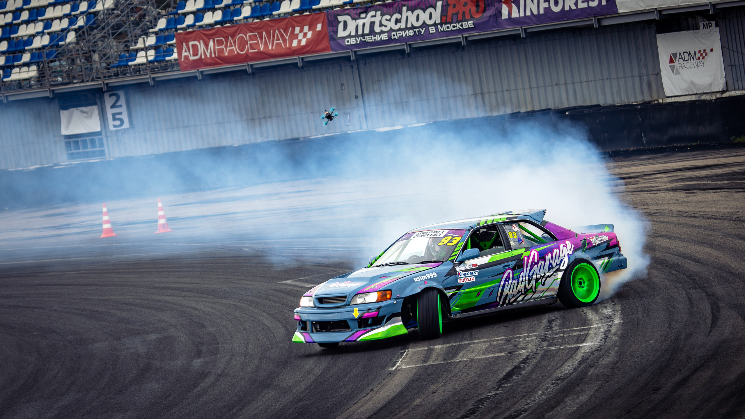 ADM Drift Contest Final 2025. Rusty Photographer