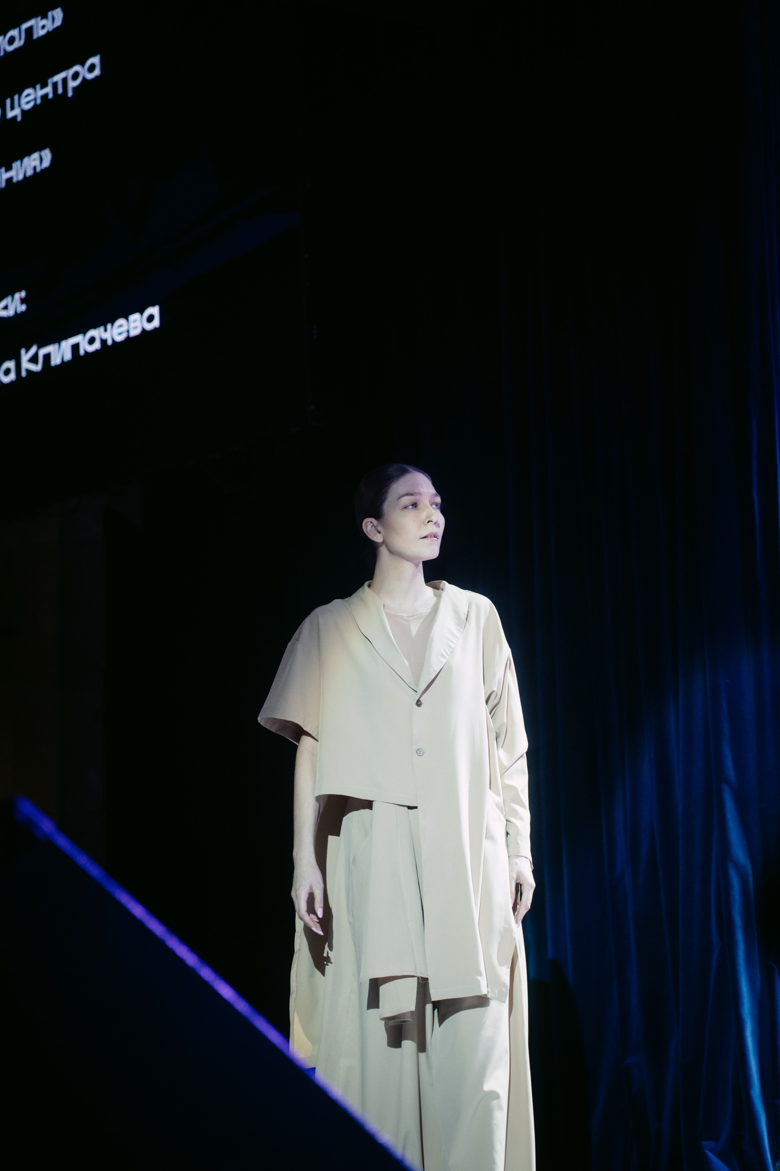 Вечер одноактных спектаклей. Главная