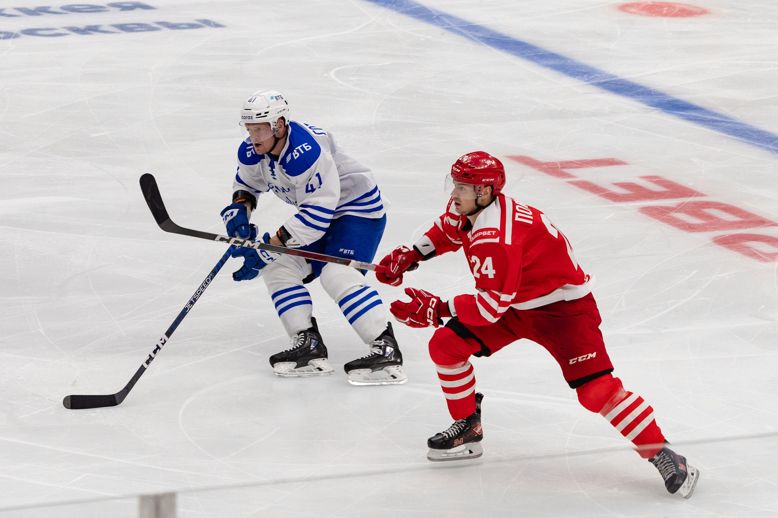 Кубок мэра Москвы по хоккею 2024. Виктория Зудина — фотограф в Москве