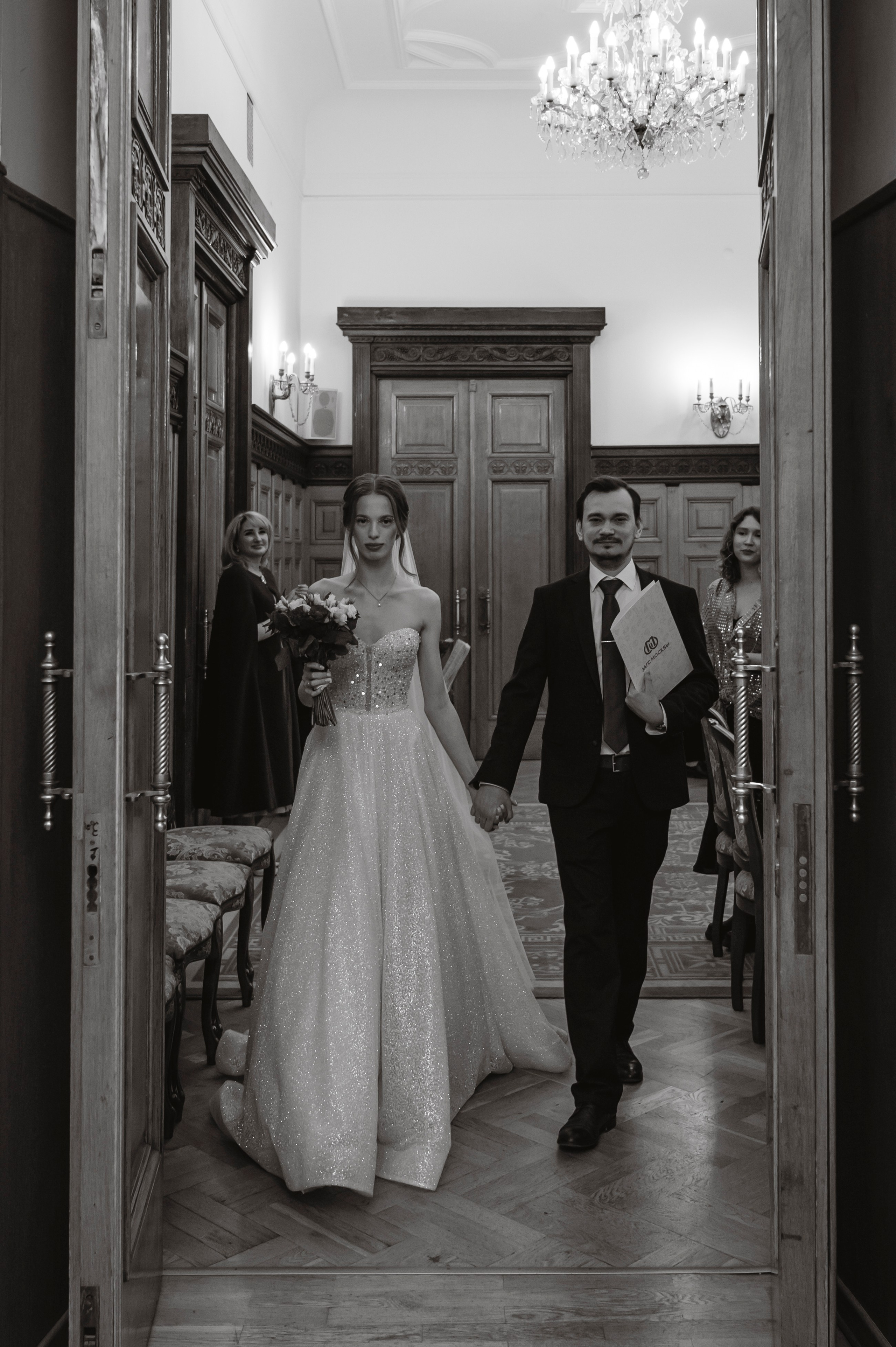 Светлана & Александр. Свадебный фотограф Татьяна Сорока Москва и МО