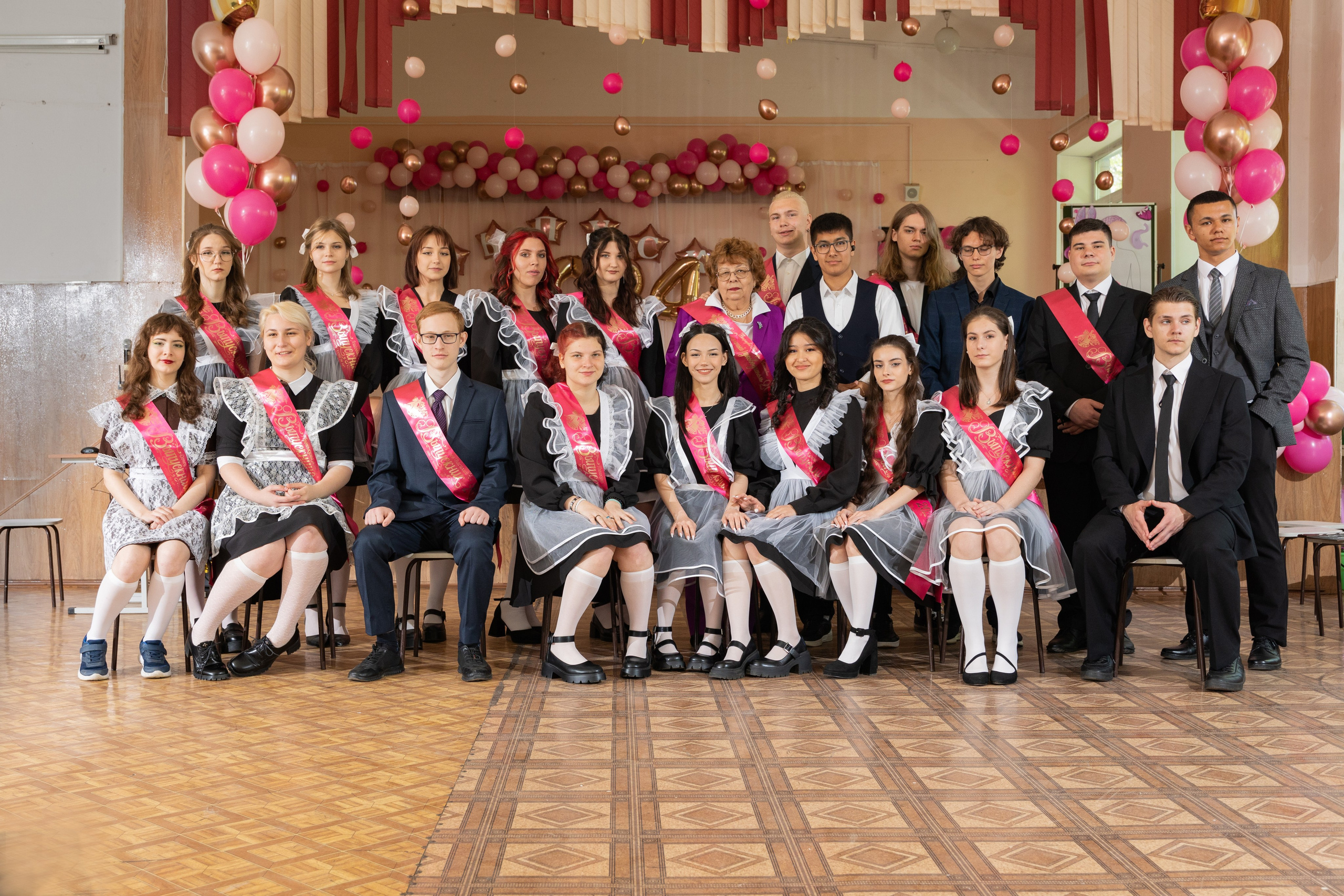 Выпускники Владивосток