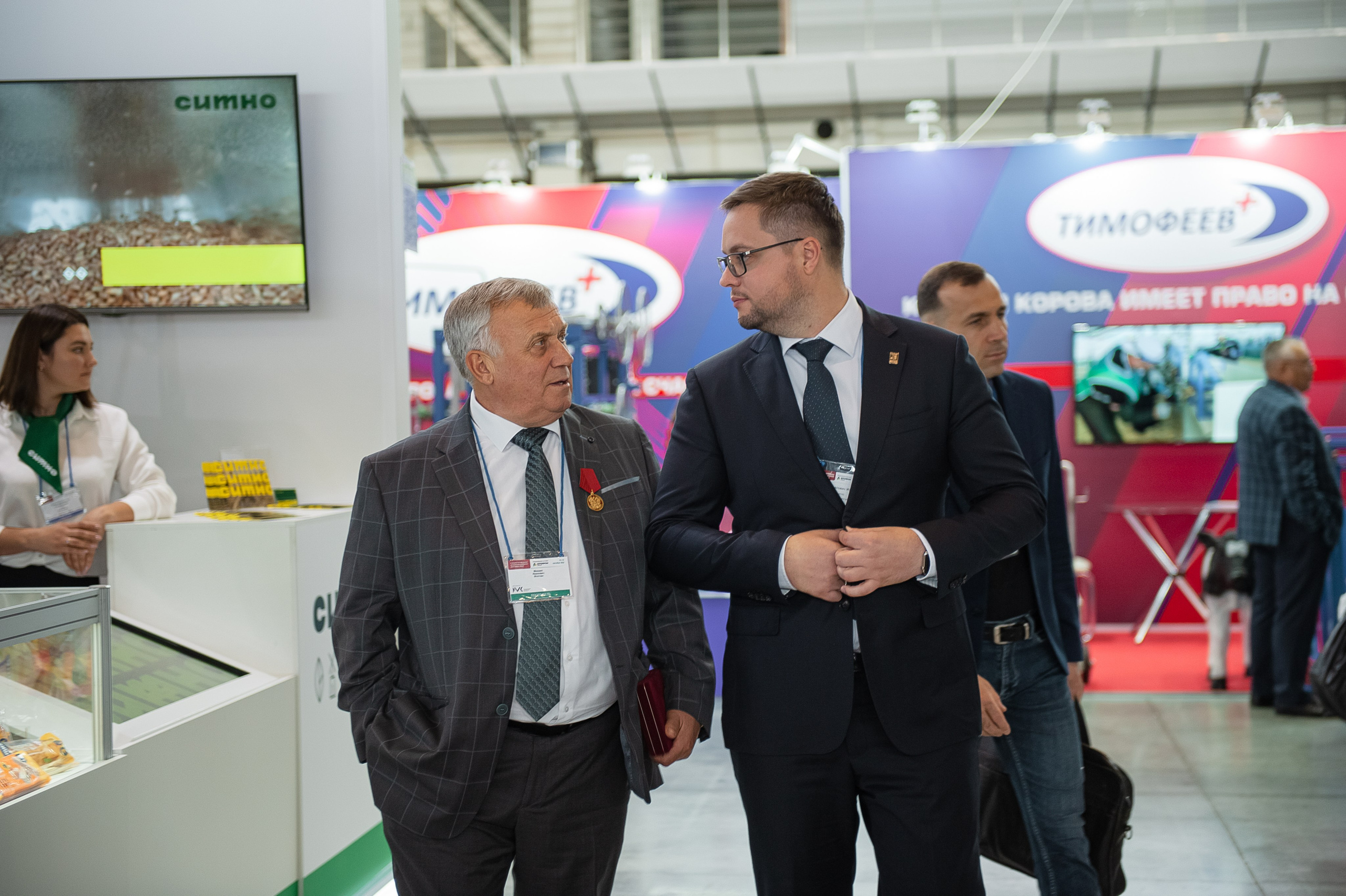 СИТНО ЭКСПО. Фотограф Антон Малыхин