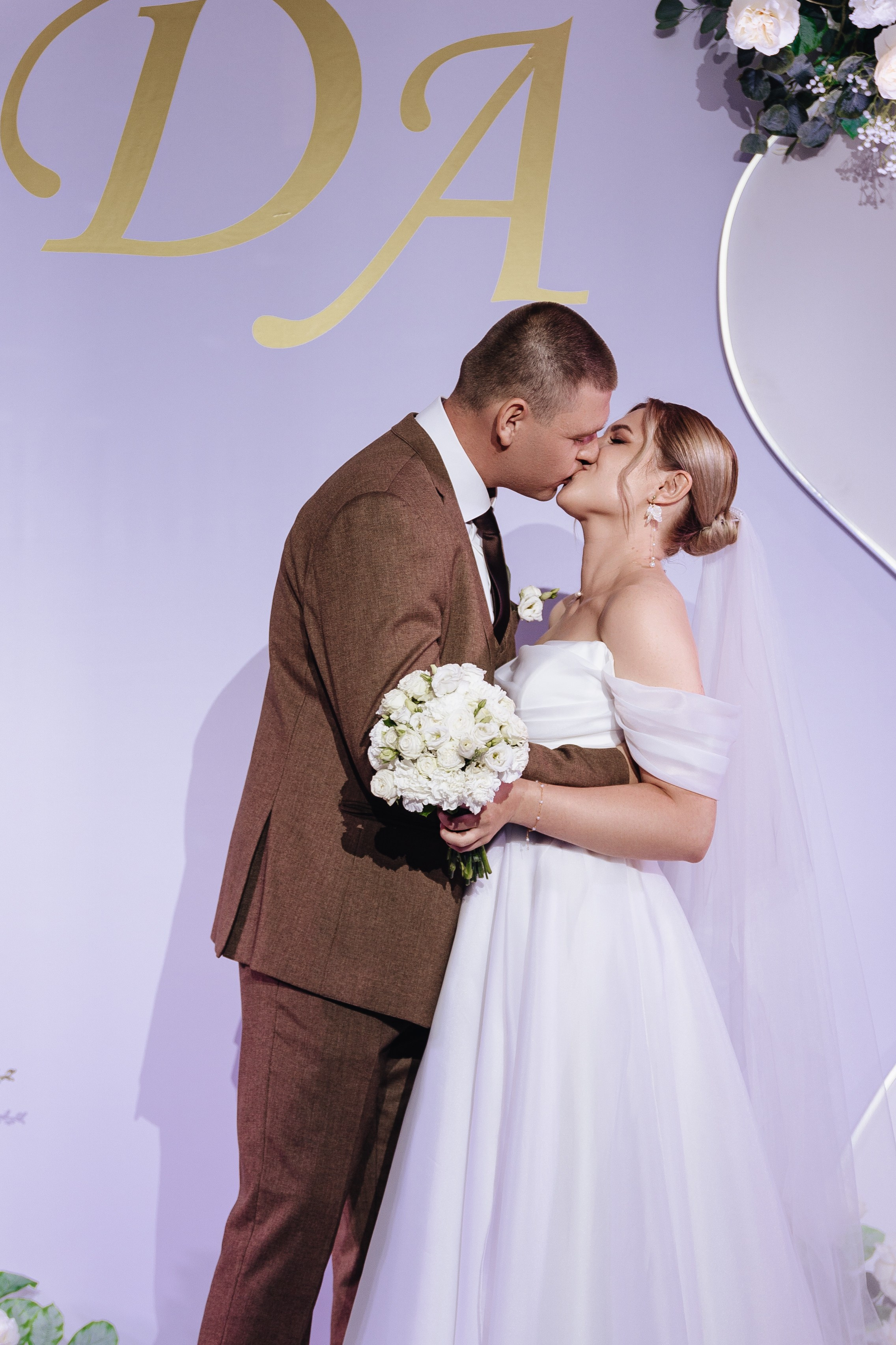 Денис и Анастасия. Семейный и свадебный фотограф в Донецке Елена Гордеева