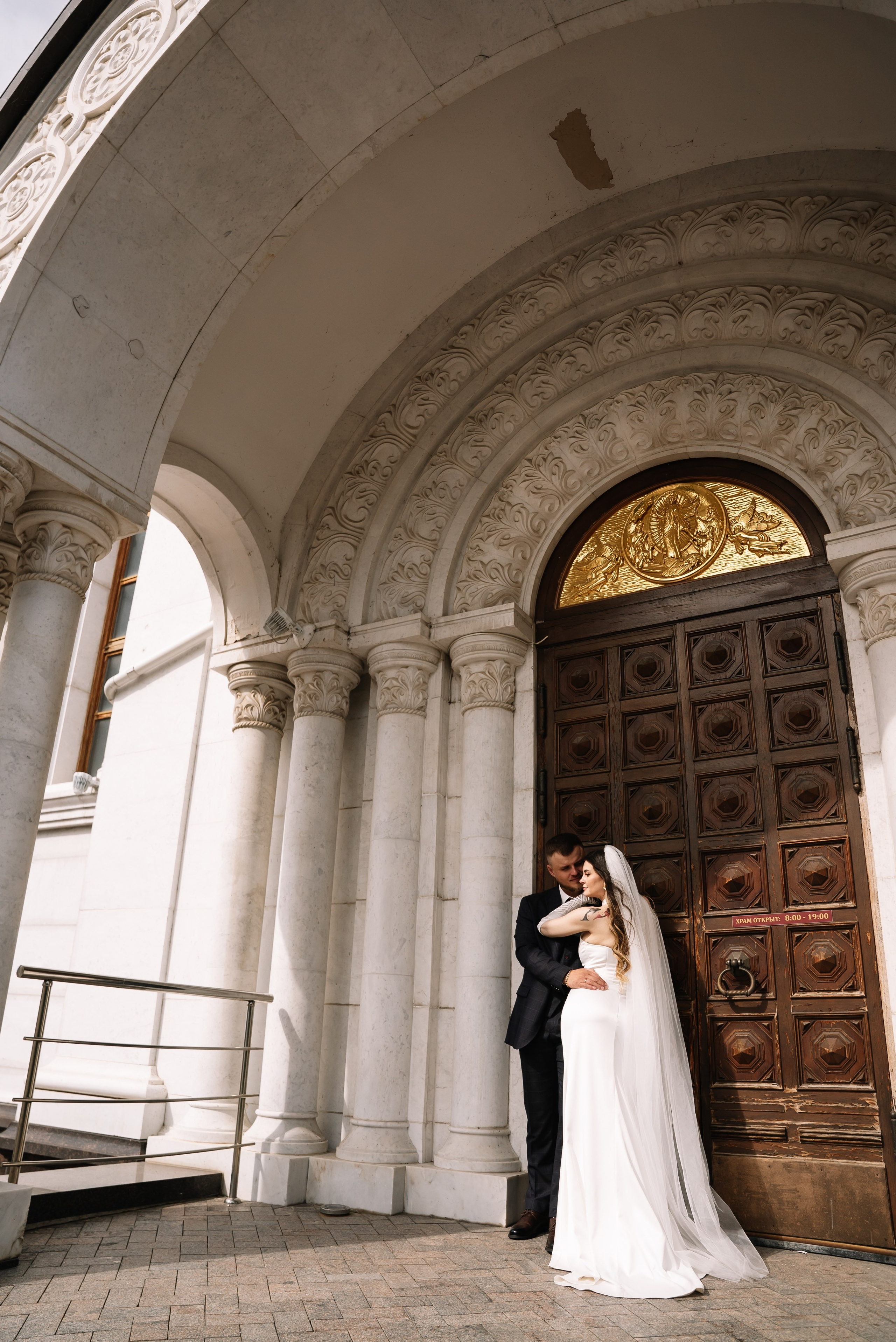 Илья и Ирина. Свадебный фотограф в Самаре Анна Ковалева