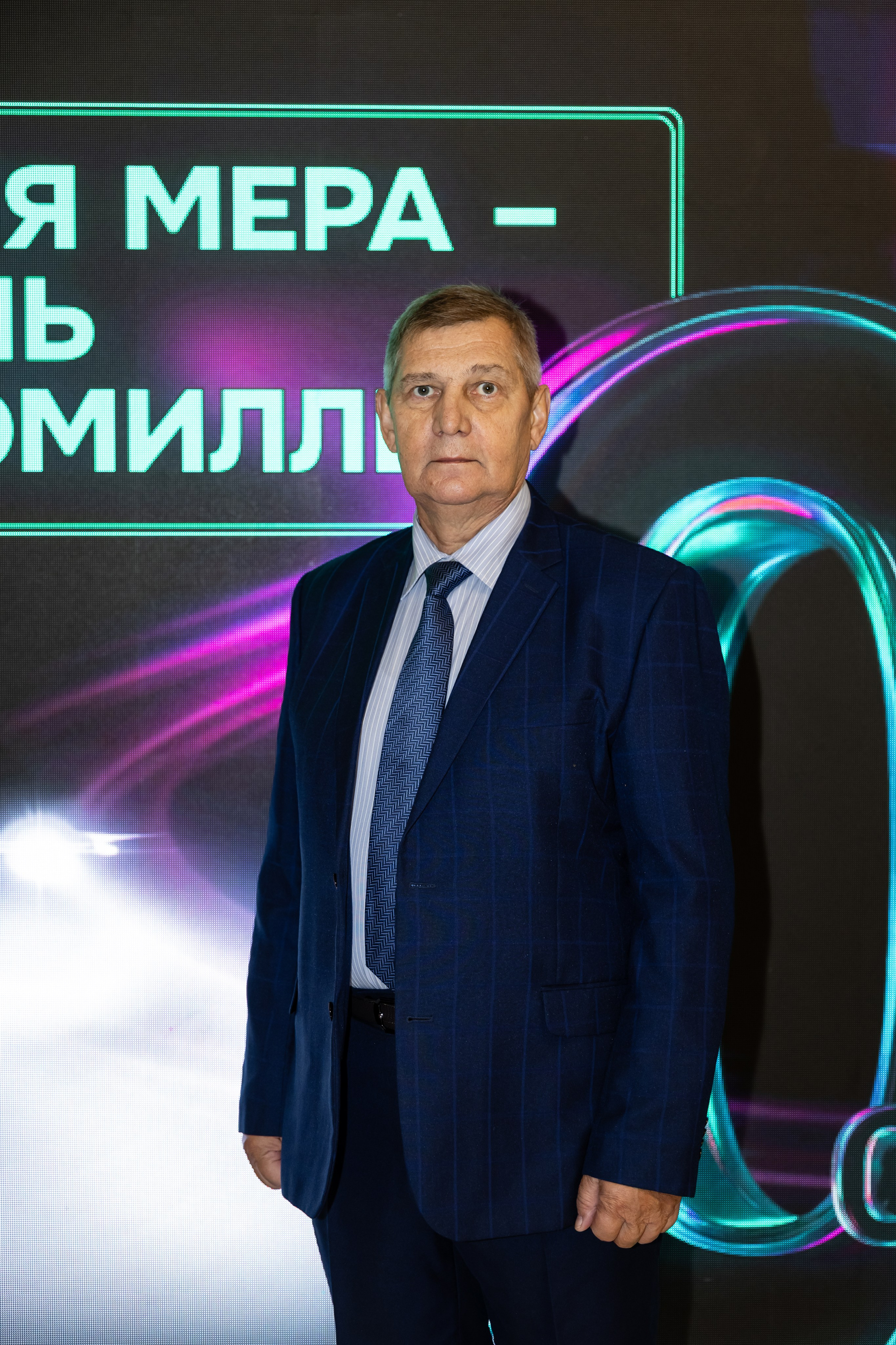 Заседание Общественной палаты РФ. Свадебный фотограф Москва