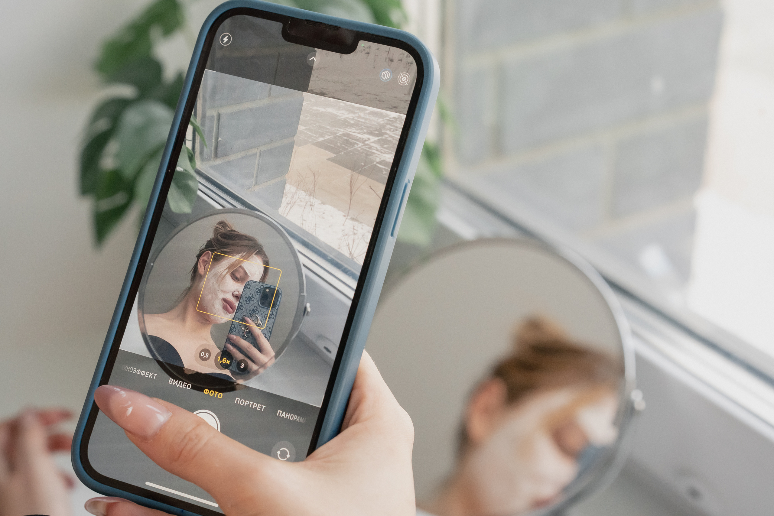 Юлия косметолог. Рыжкова Елена — контент фотограф Москва Тюмень. Стилизация съемки