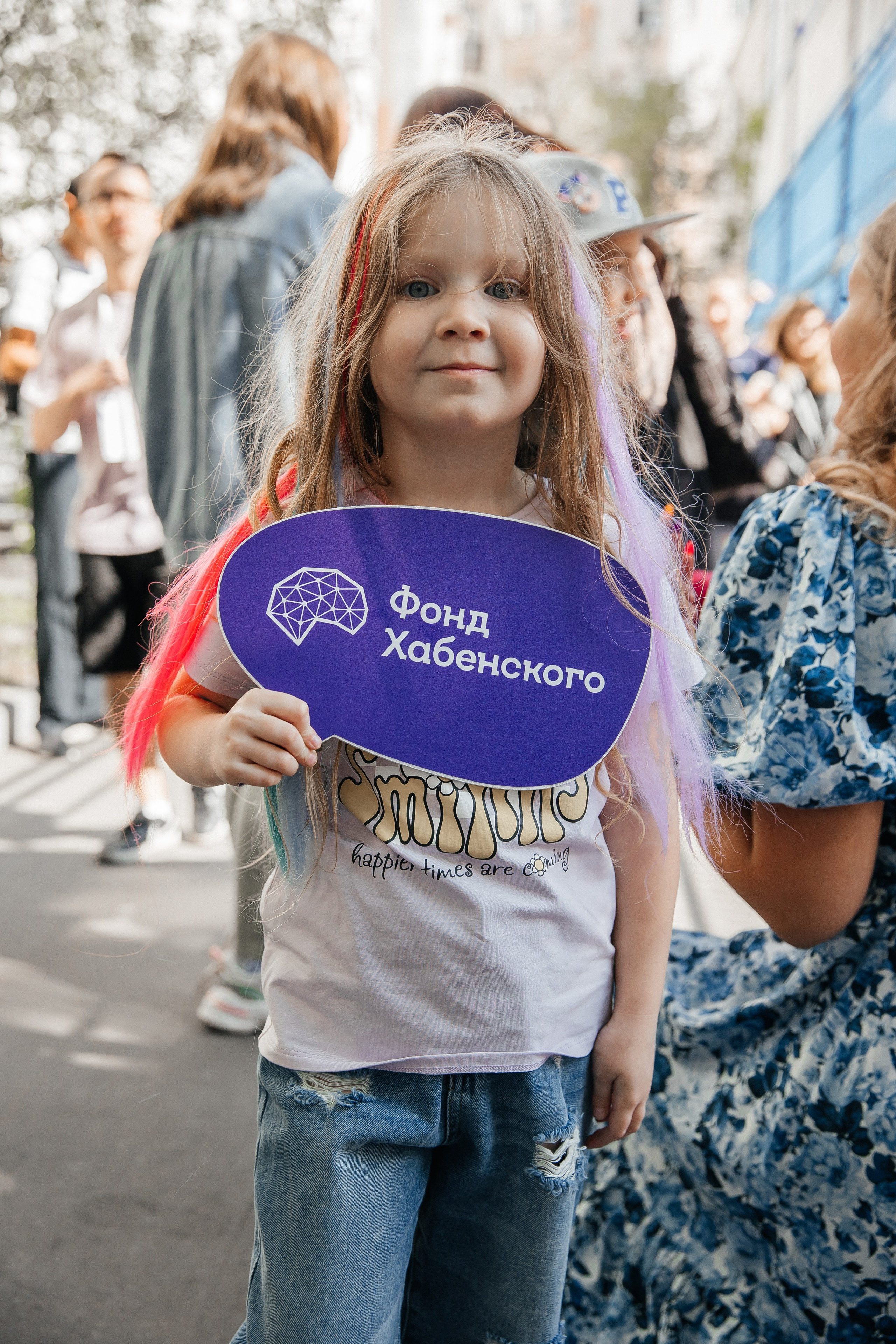 Фонд Хабенского Благотворительный футбол. Леся Гаранина. Семейный фотограф/видеограф Москва и область