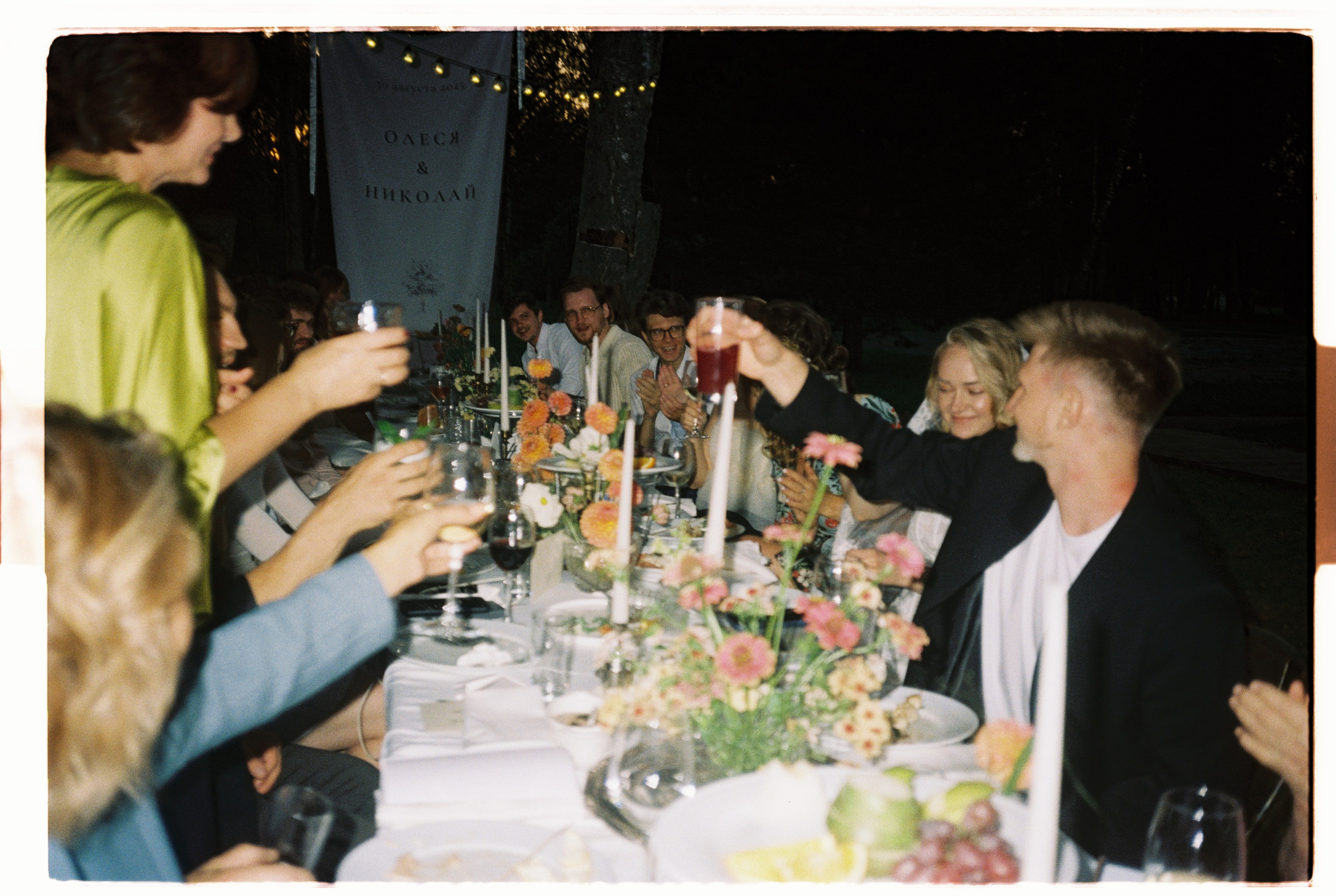 Коля и Олеся | 30.08. Портретный и свадебный фотограф в Москве Алина Гевал