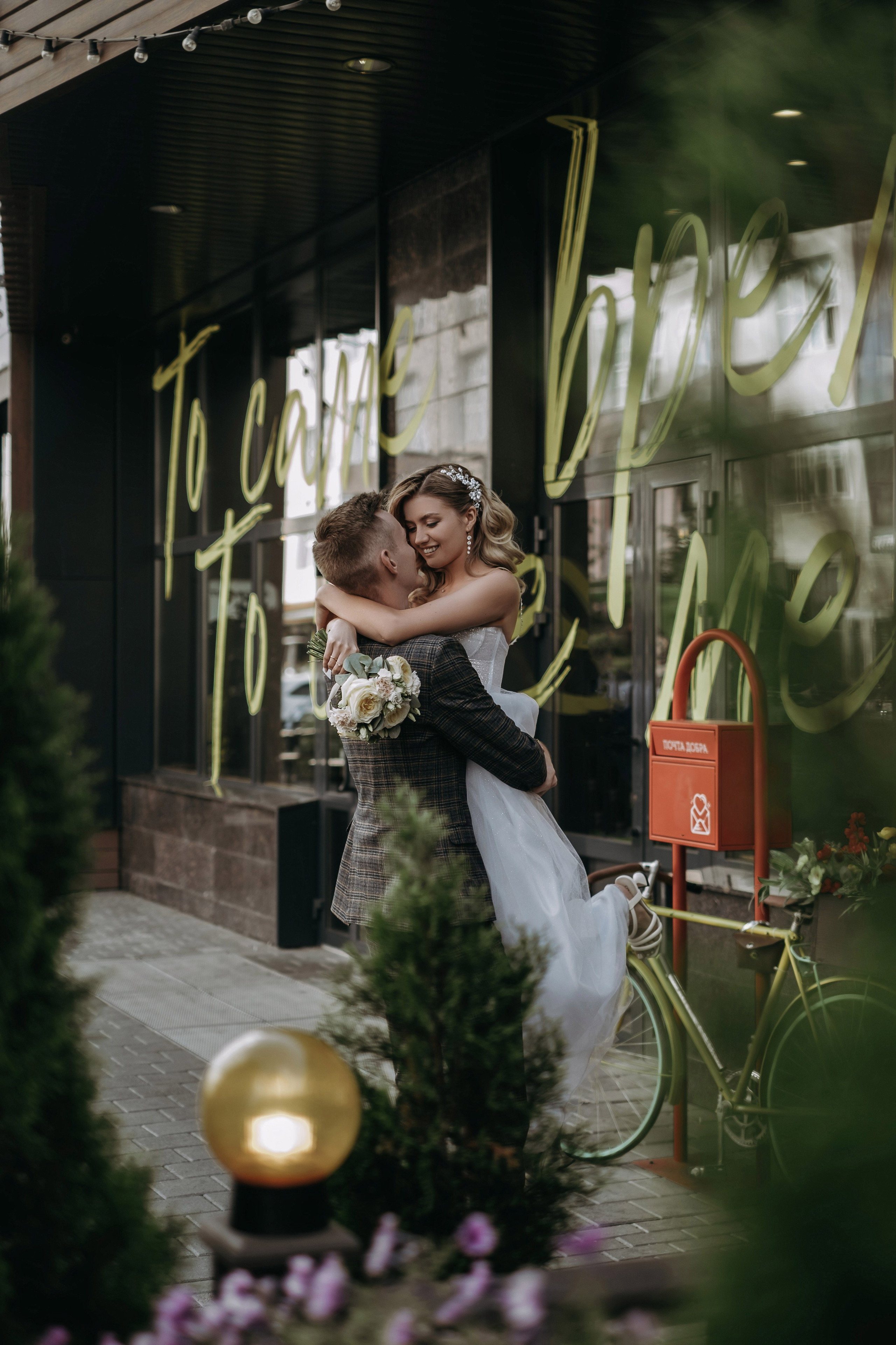 Алексей и София. Свадебный фотограф Кристина Кулецкая г. Челябинск