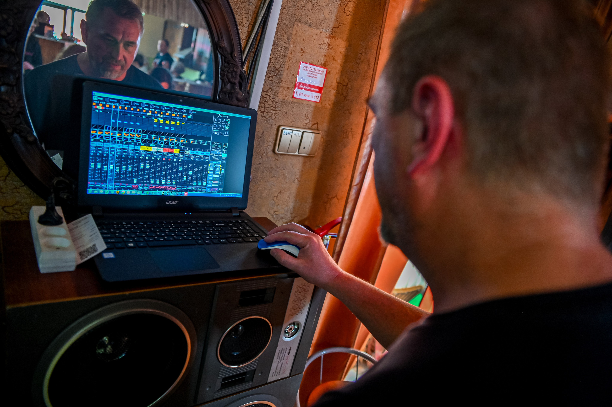 РКС «БАZА 24» Квартирник группы «Friend Band» (КиШ) 25.05.2024. Репортажный профессиональный фотограф-любитель