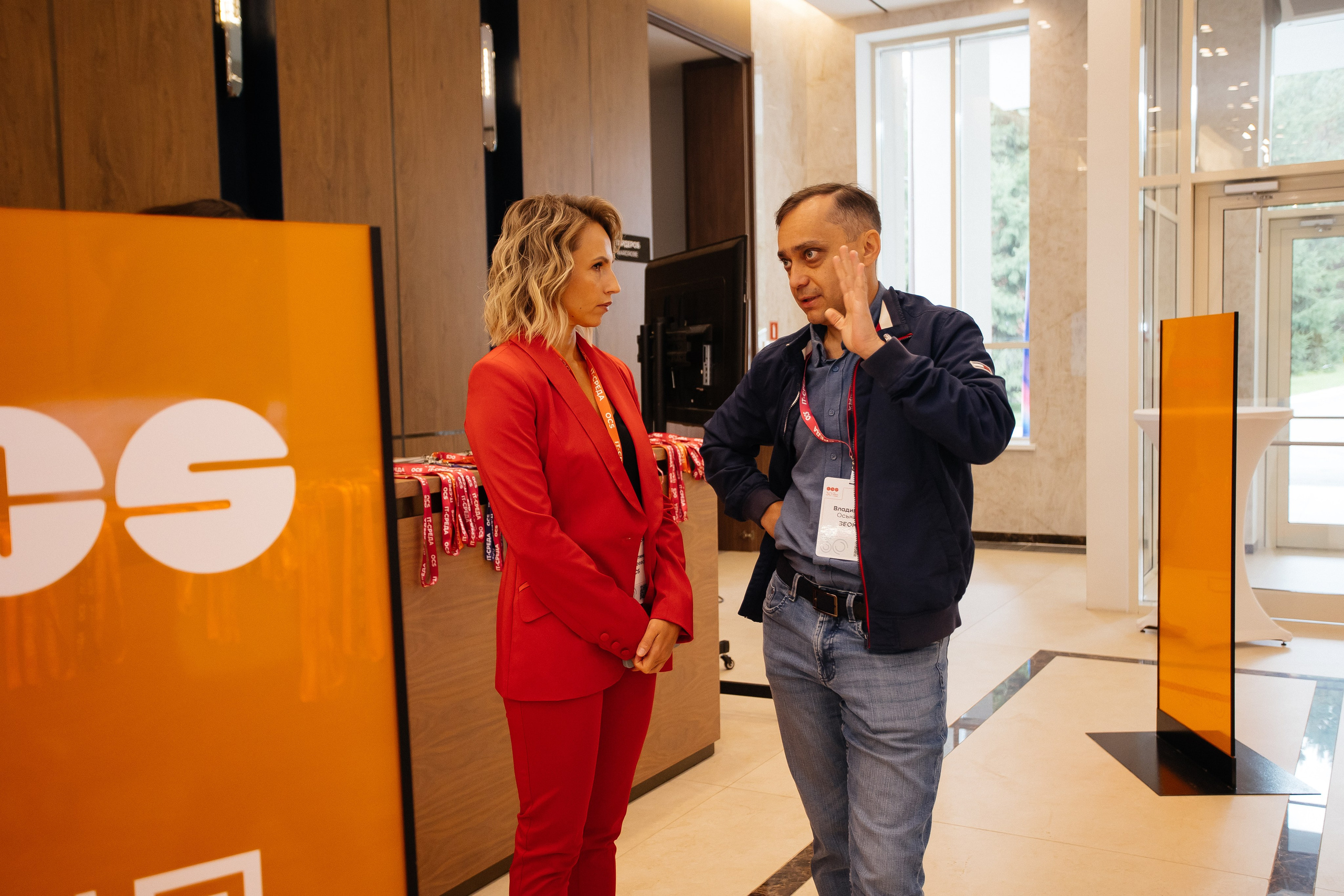 Репортаж конференции. Фотограф в Иркутске