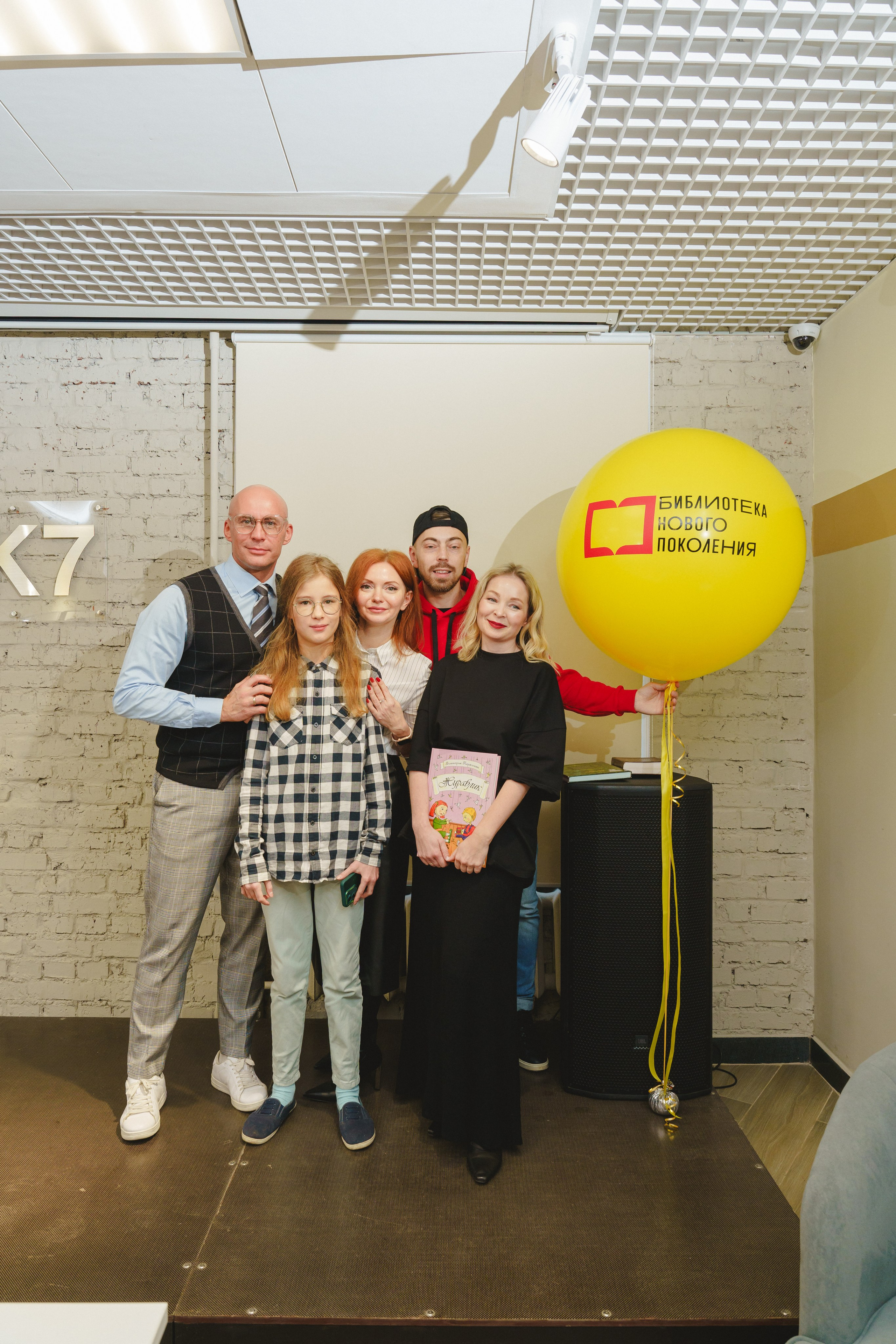 Шоу «Катапульта " в ЦБС г. Березовский «К7». Фотограф в детский сад в Екатеринбурге, выпускные альбомы Юлия Умерова