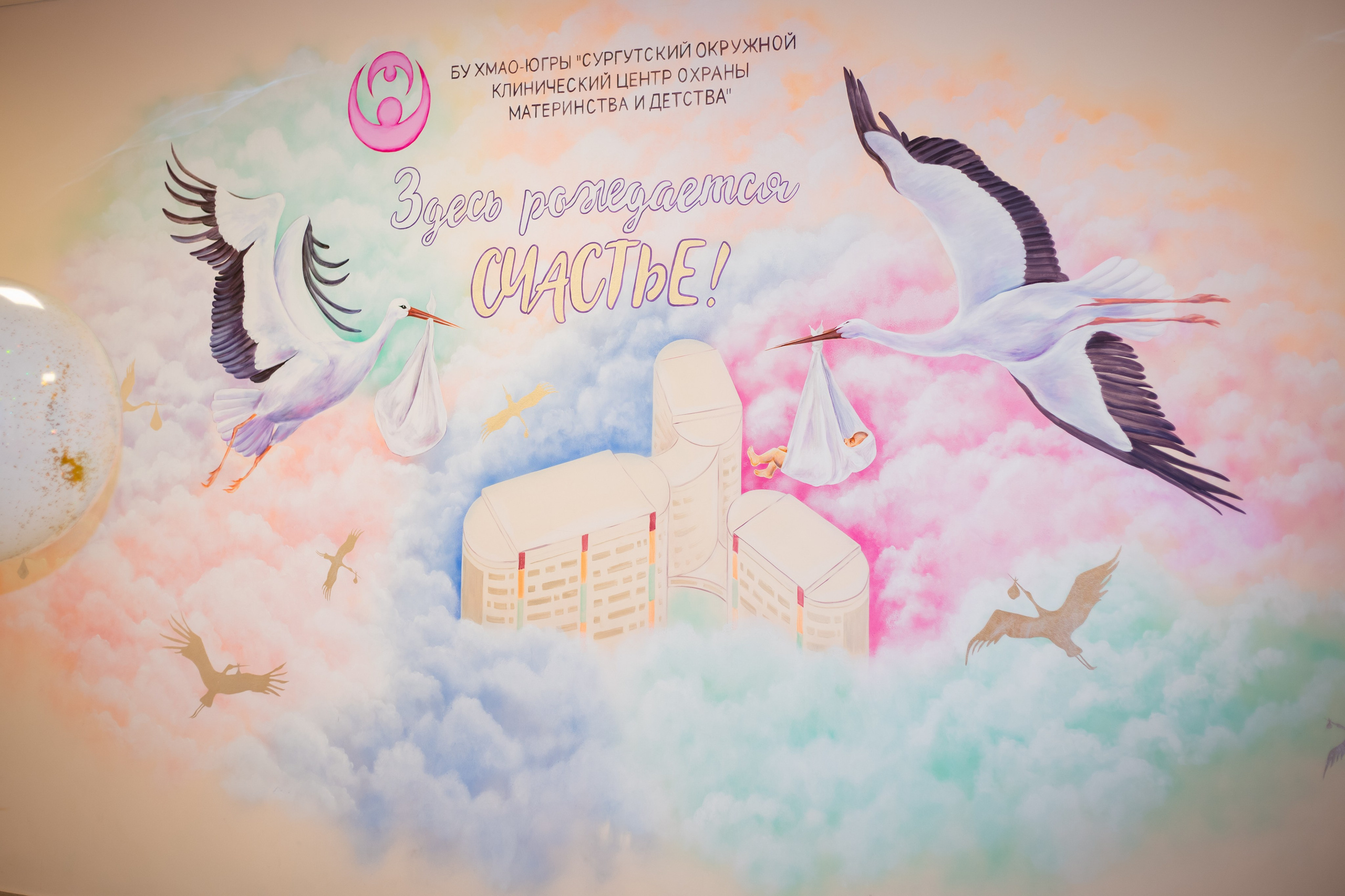 Выписки, крещение. Свадебный и семейный фотограф в Сургуте и ХМАО Черепанова Наталья