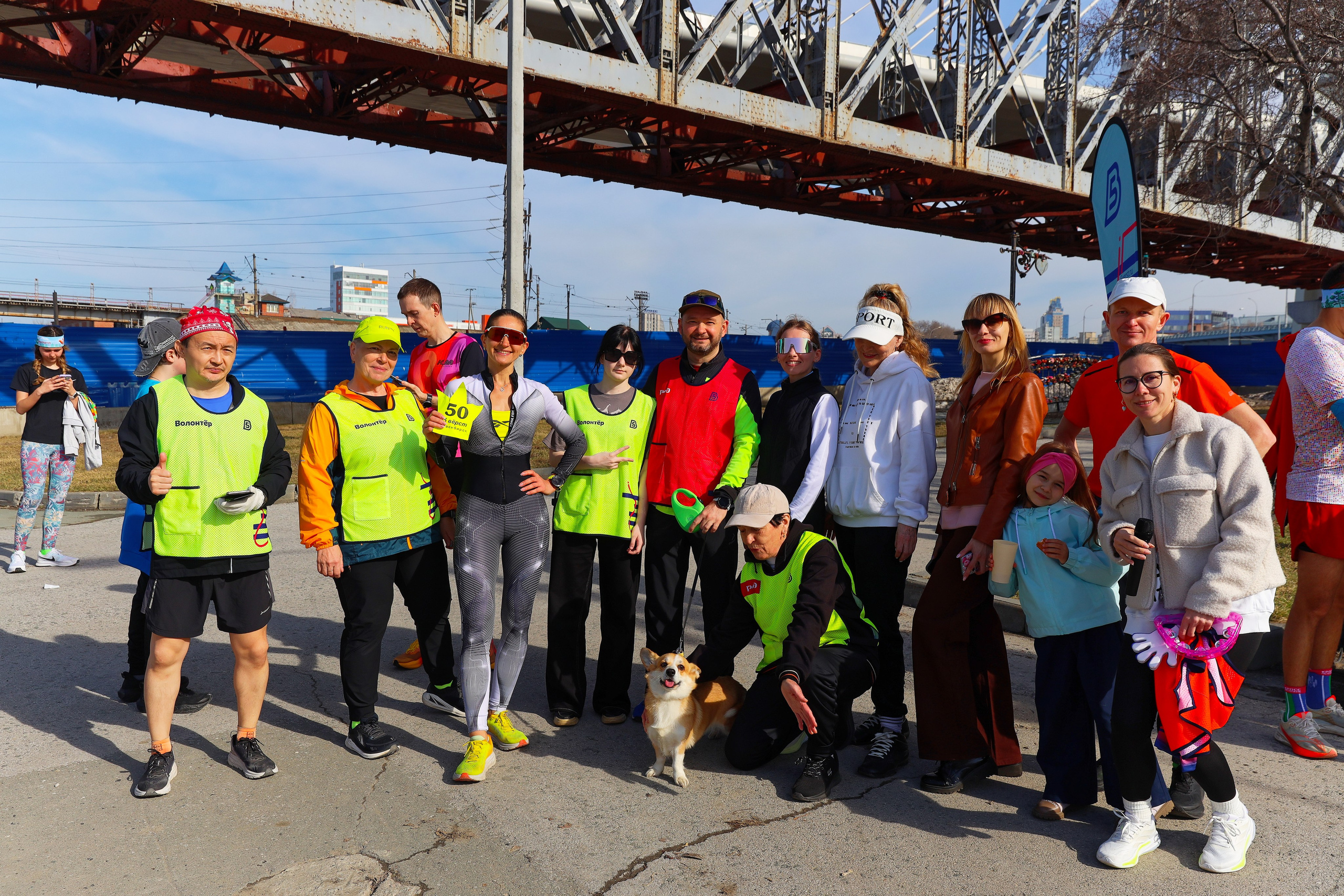 25.04.2026 Забег 5Вёрст. Клуб путешествий HimalTrex Горные туры в Гималаи Непал