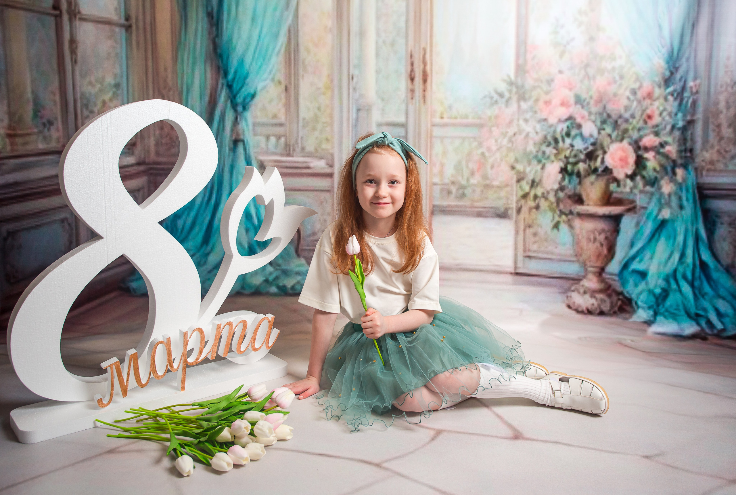 Весна. Твой Выпускной Альбом